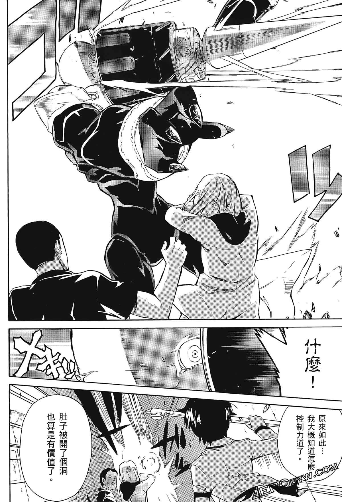 Page 178
