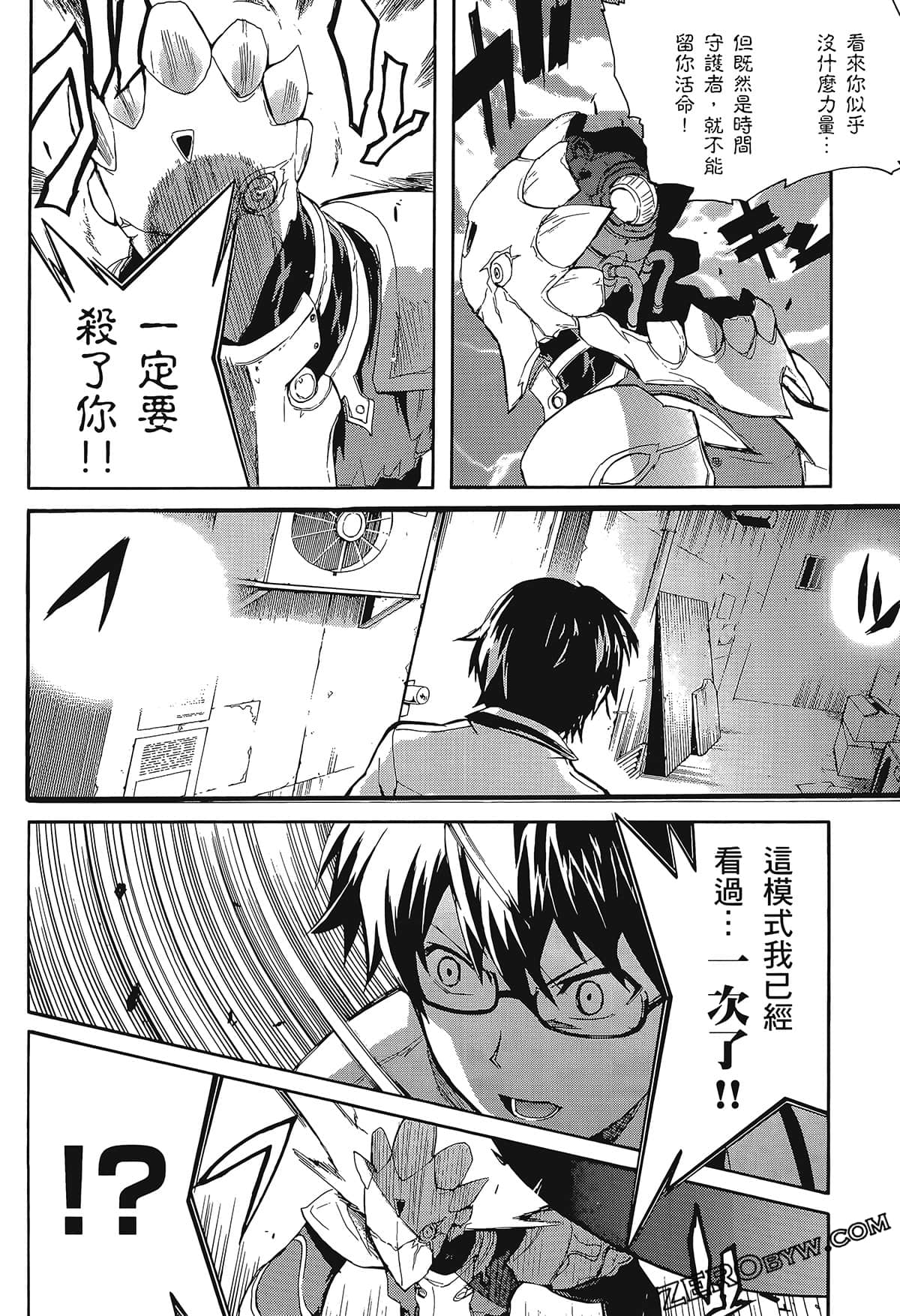 Page 180