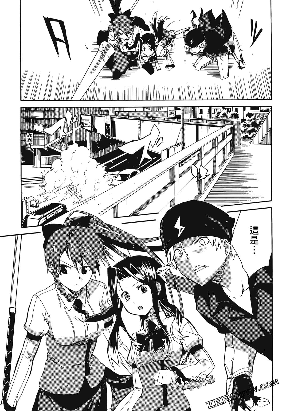 Page 185