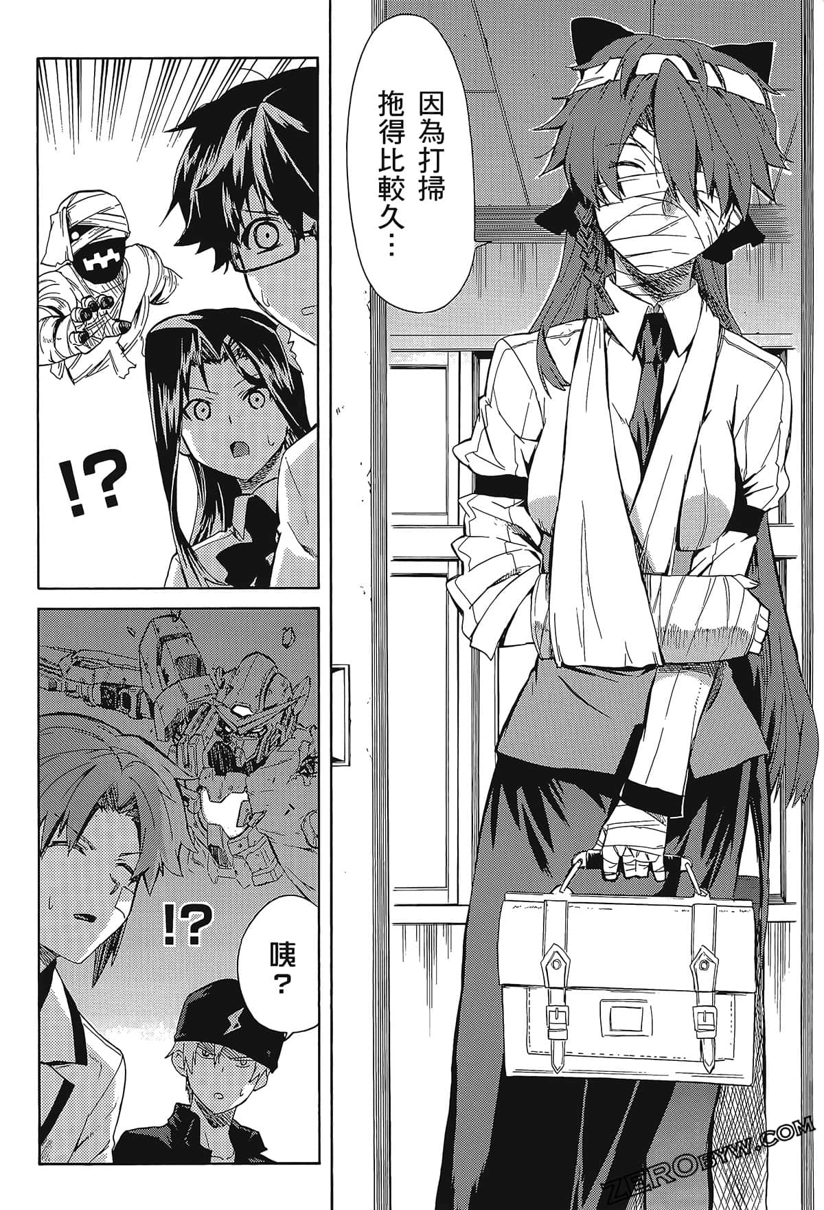 Page 44