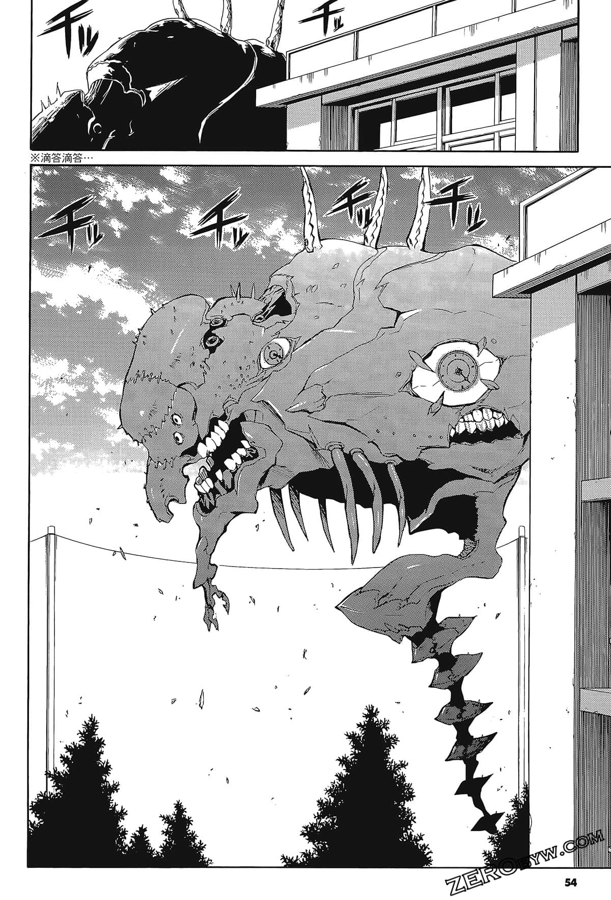 Page 58