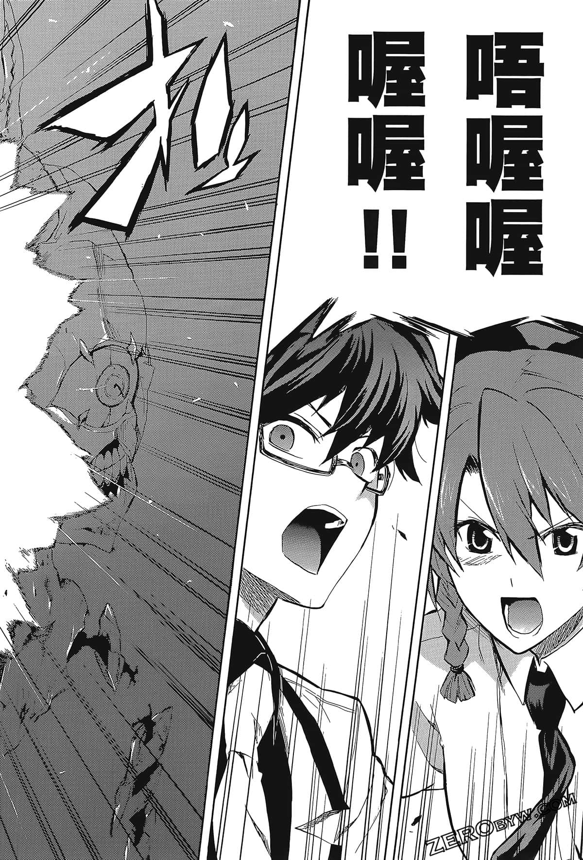 Page 68