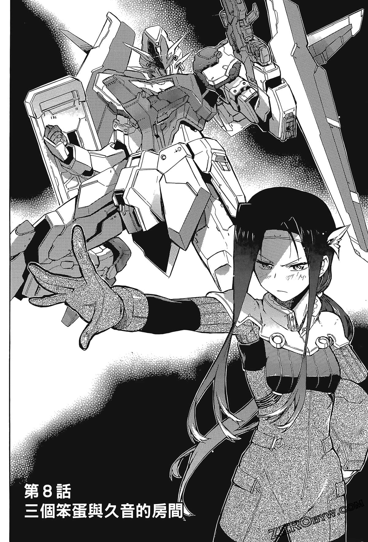 Page 72