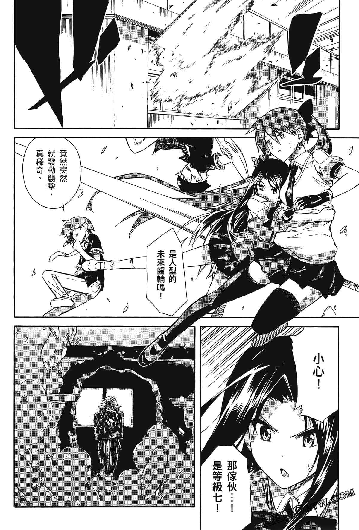 Page 114
