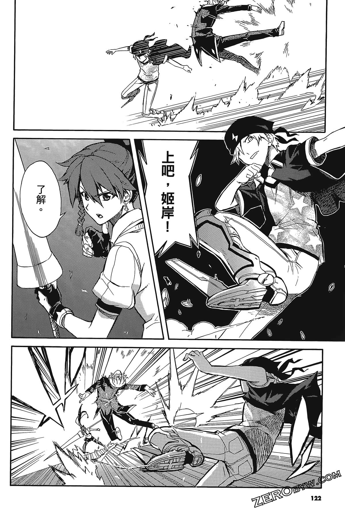 Page 126