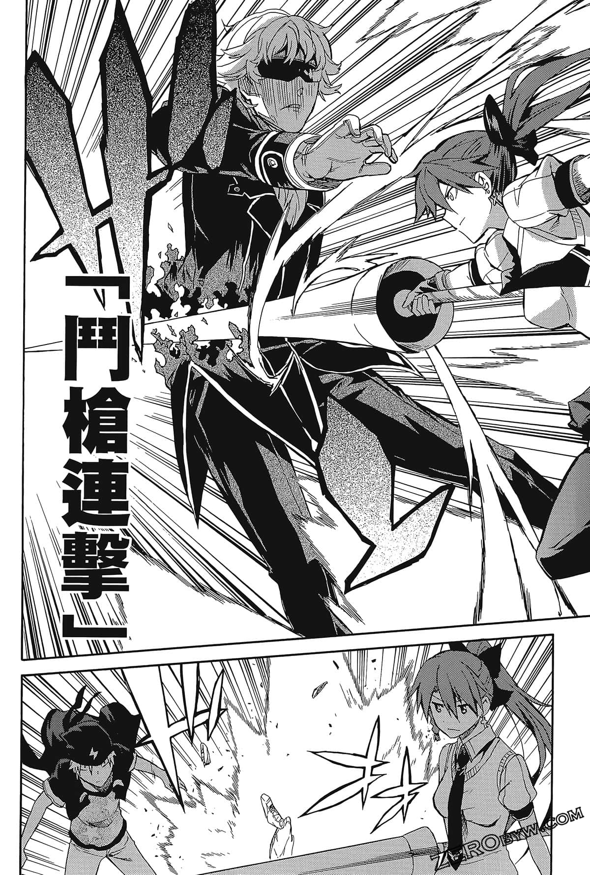 Page 128