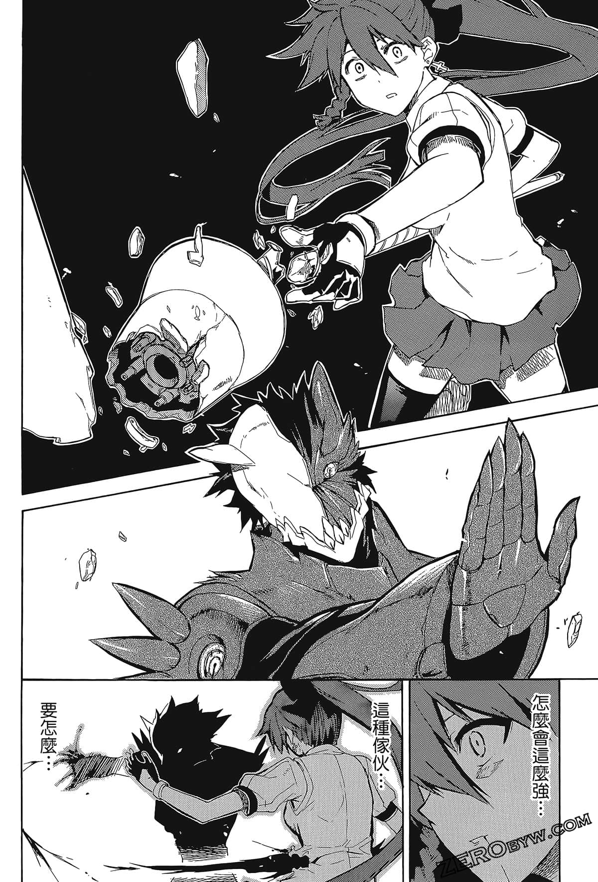 Page 148