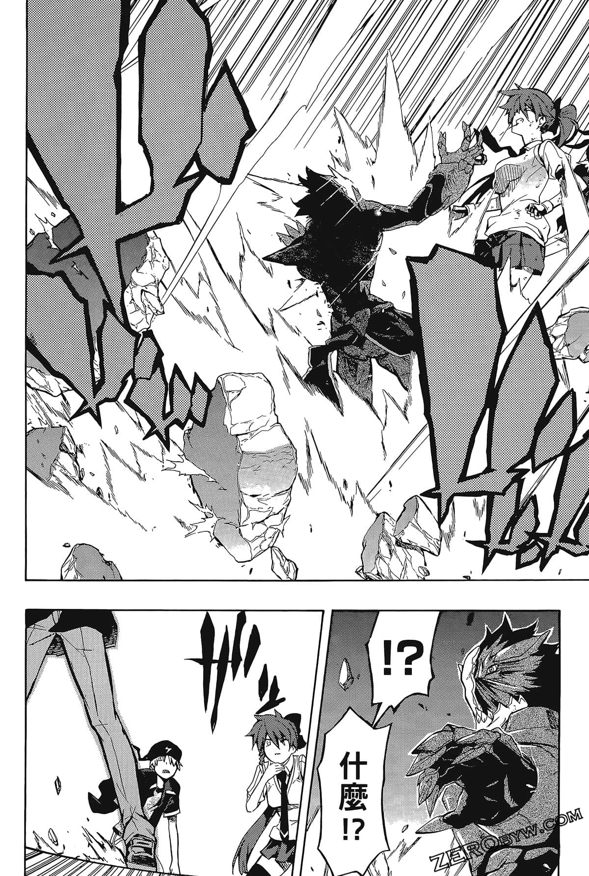Page 162