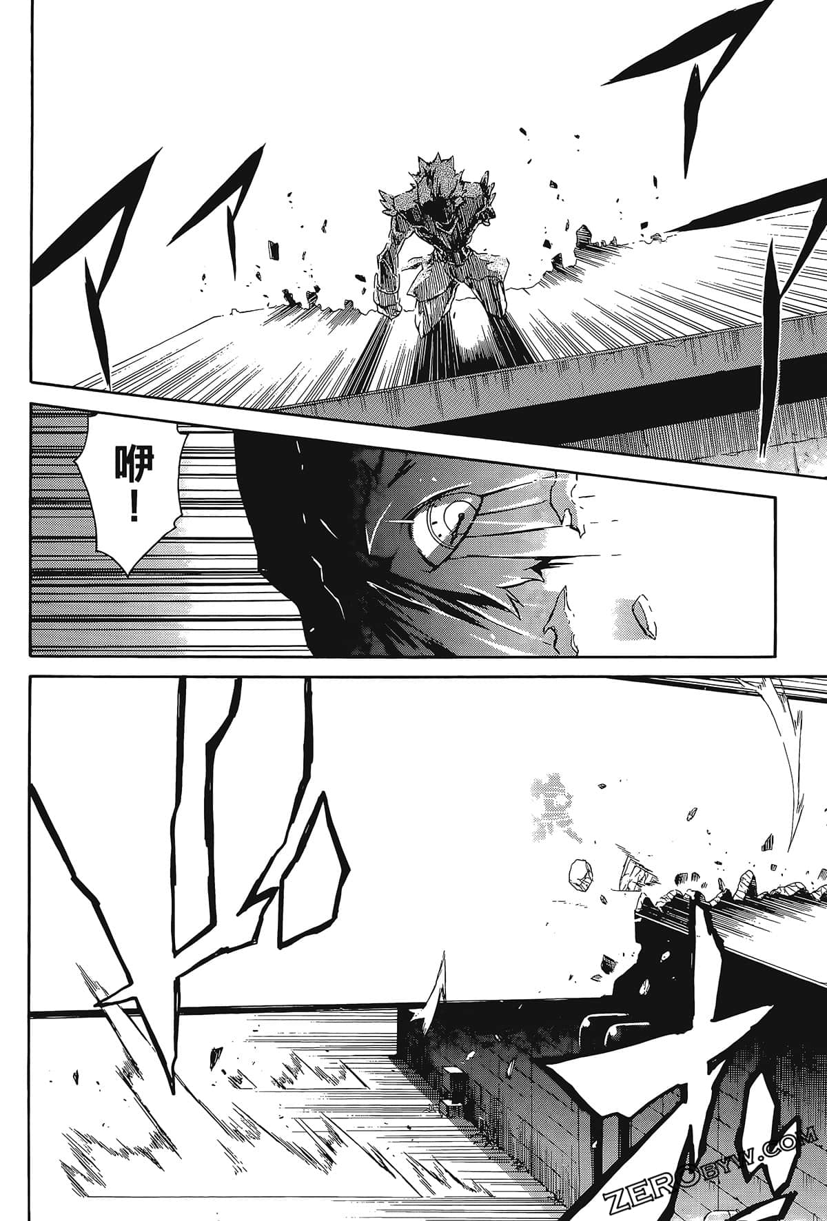 Page 176