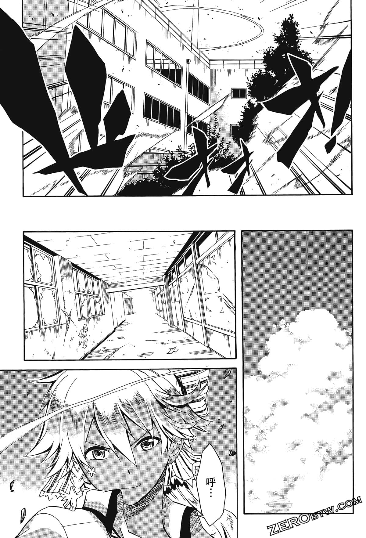 Page 59