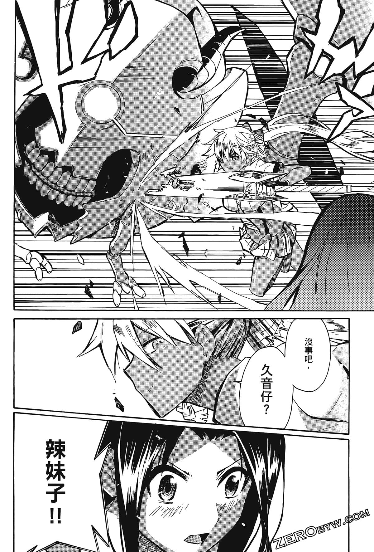 Page 70