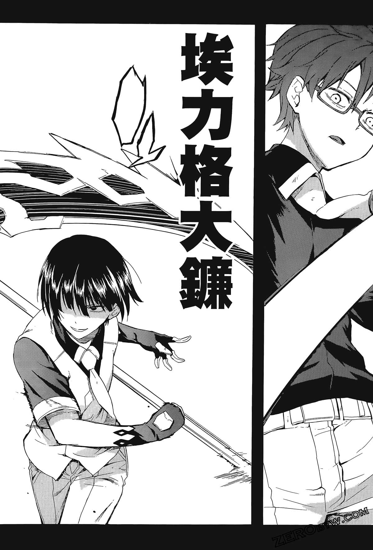 Page 126