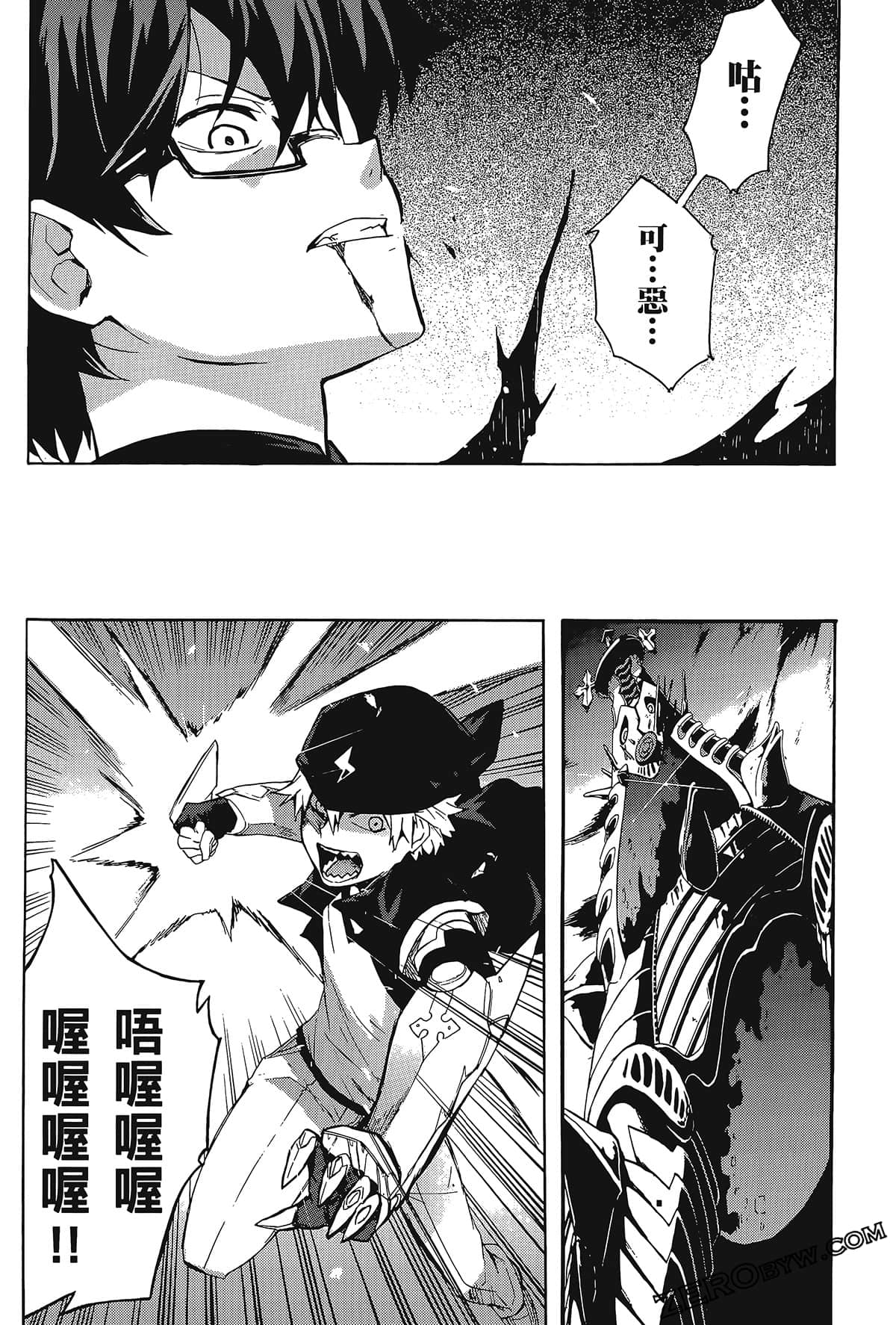 Page 128