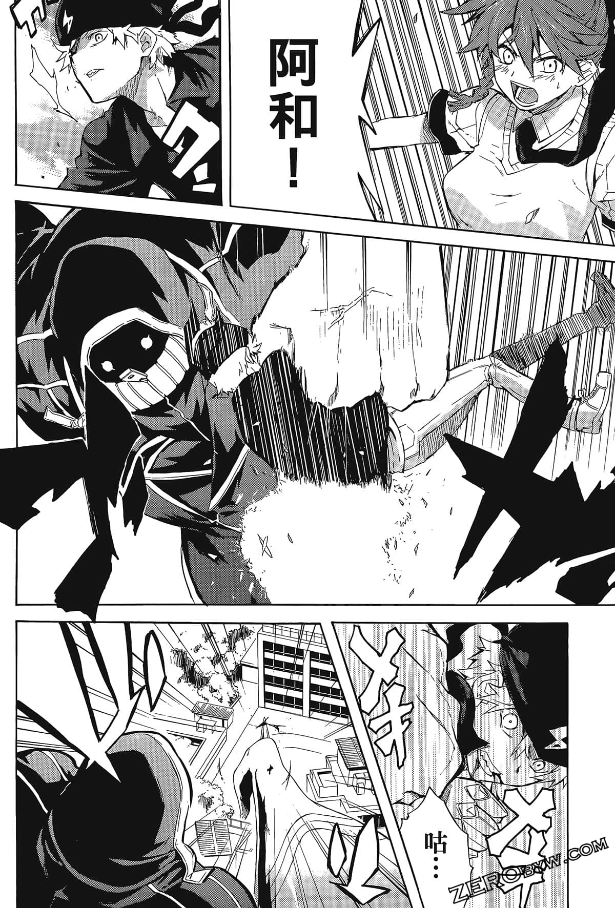 Page 130