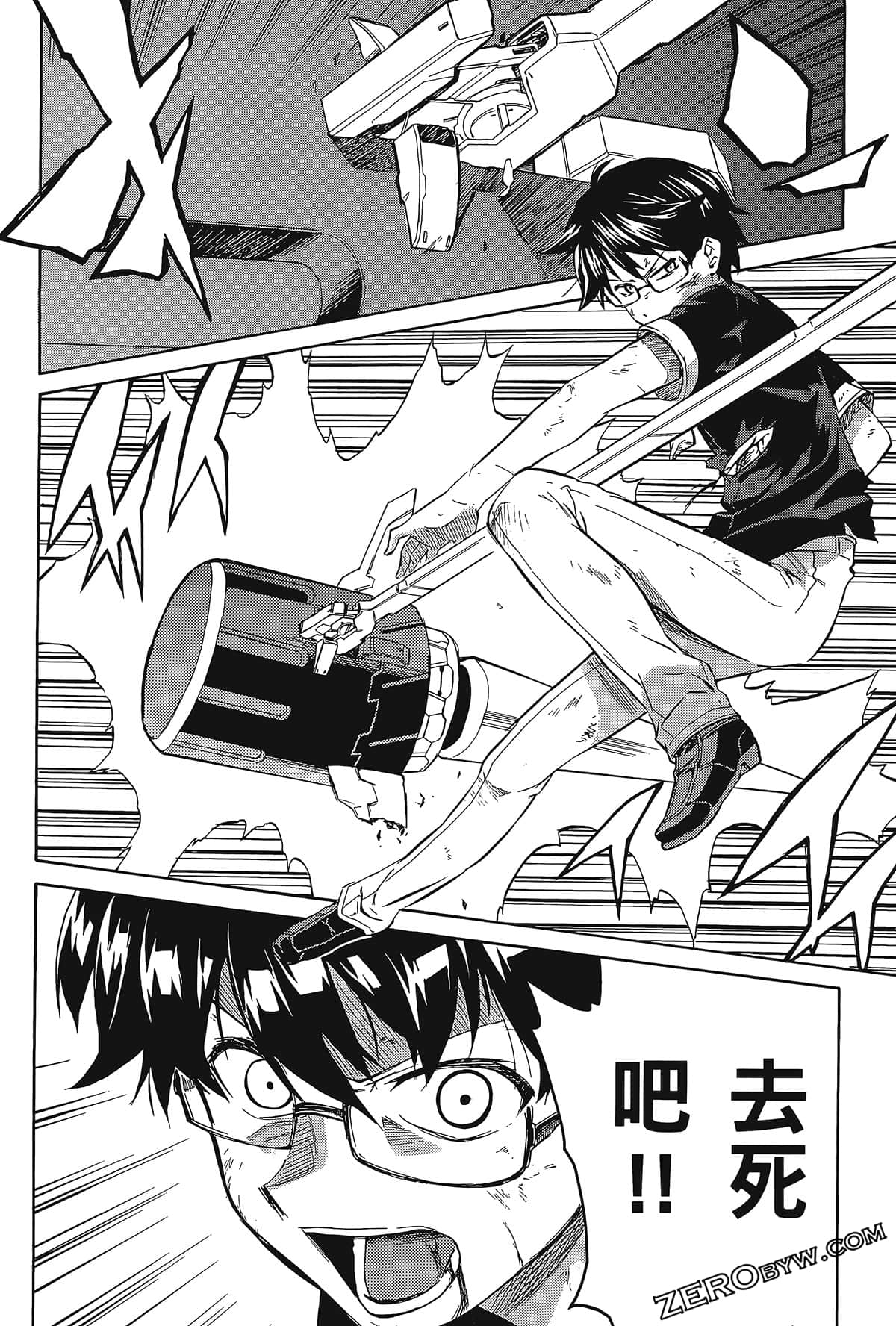 Page 150