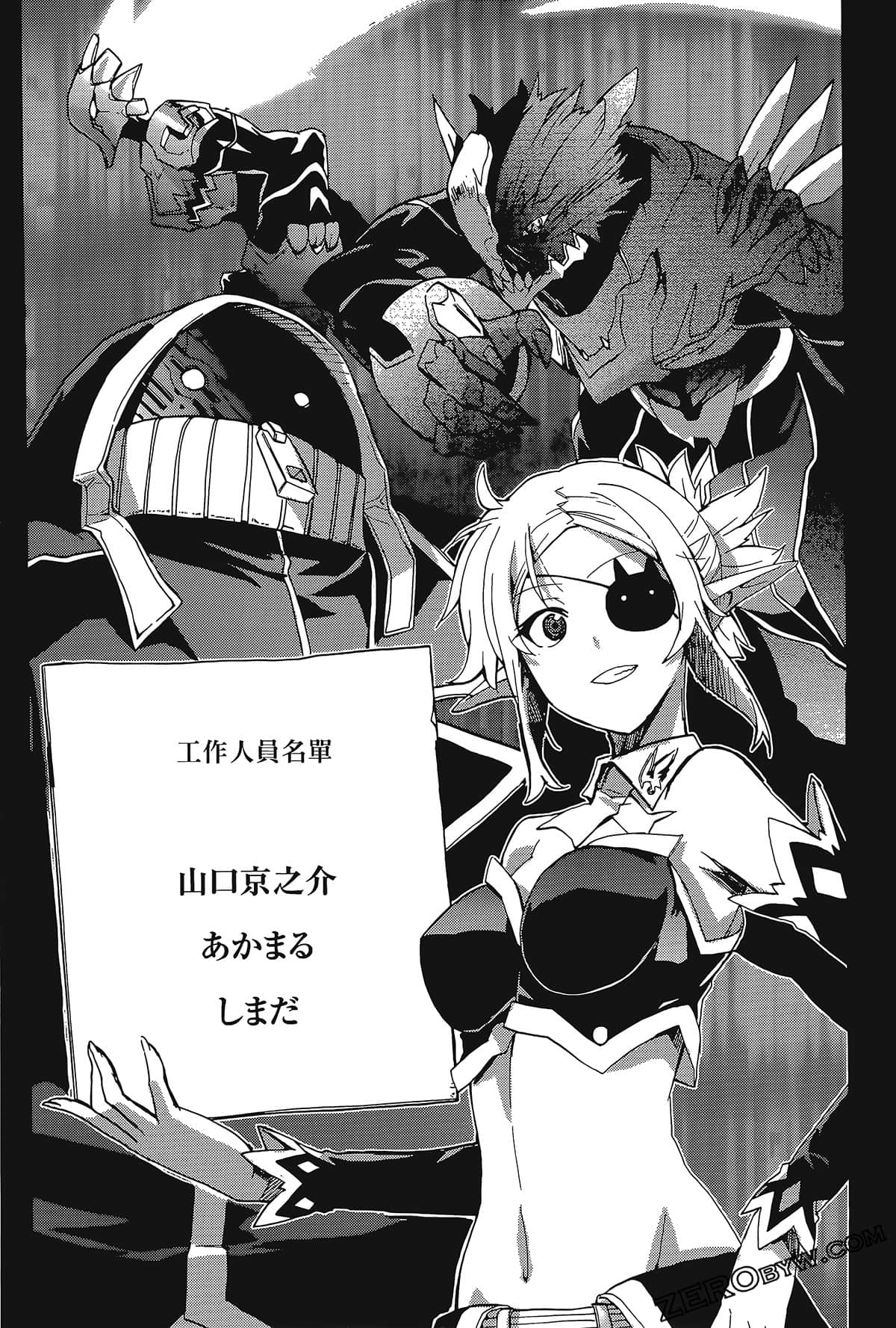 Page 183