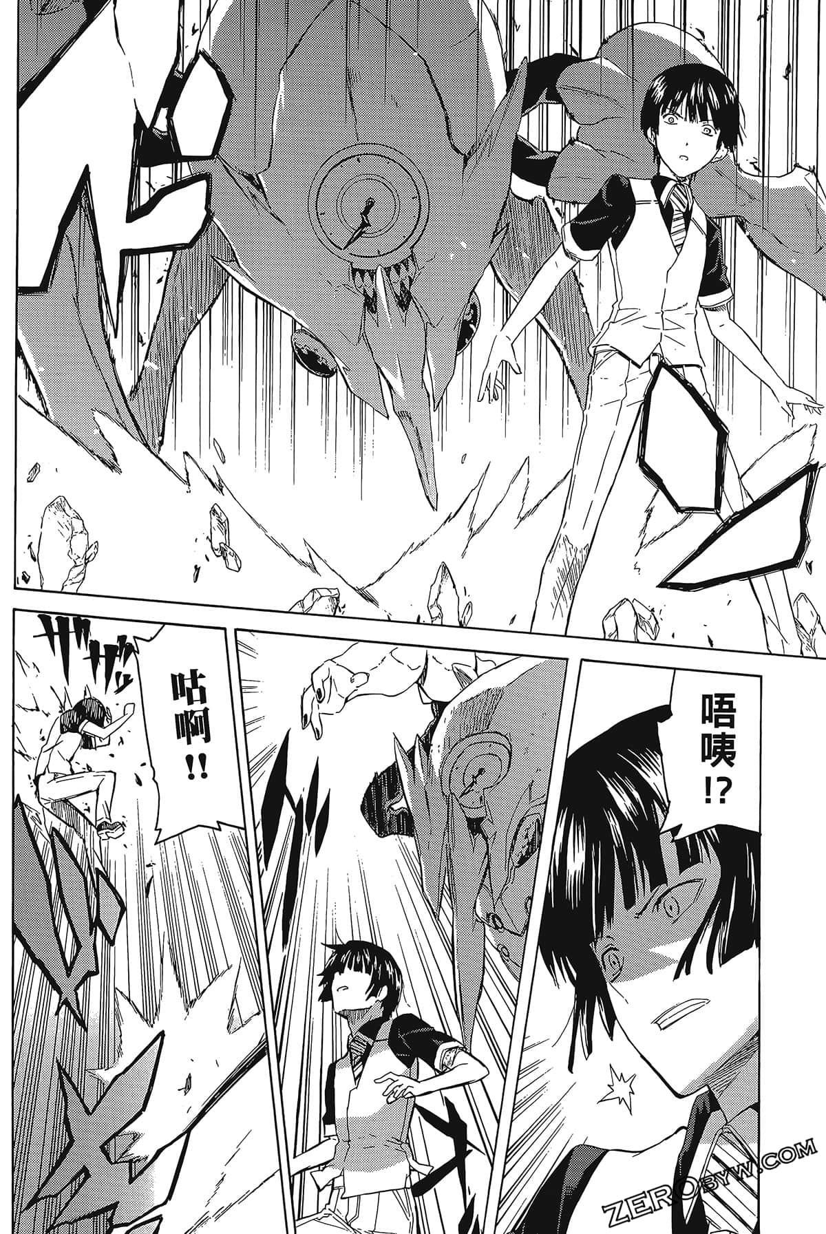 Page 98