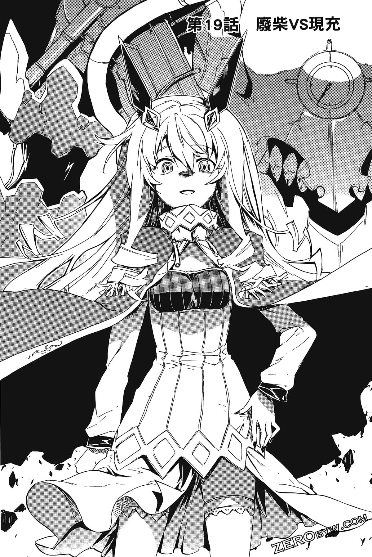 Page 108