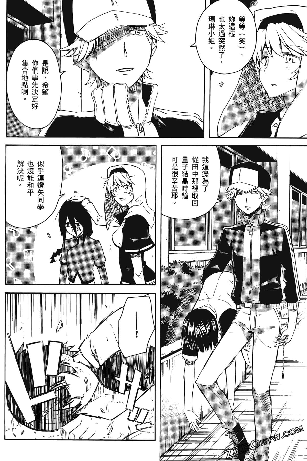 Page 126