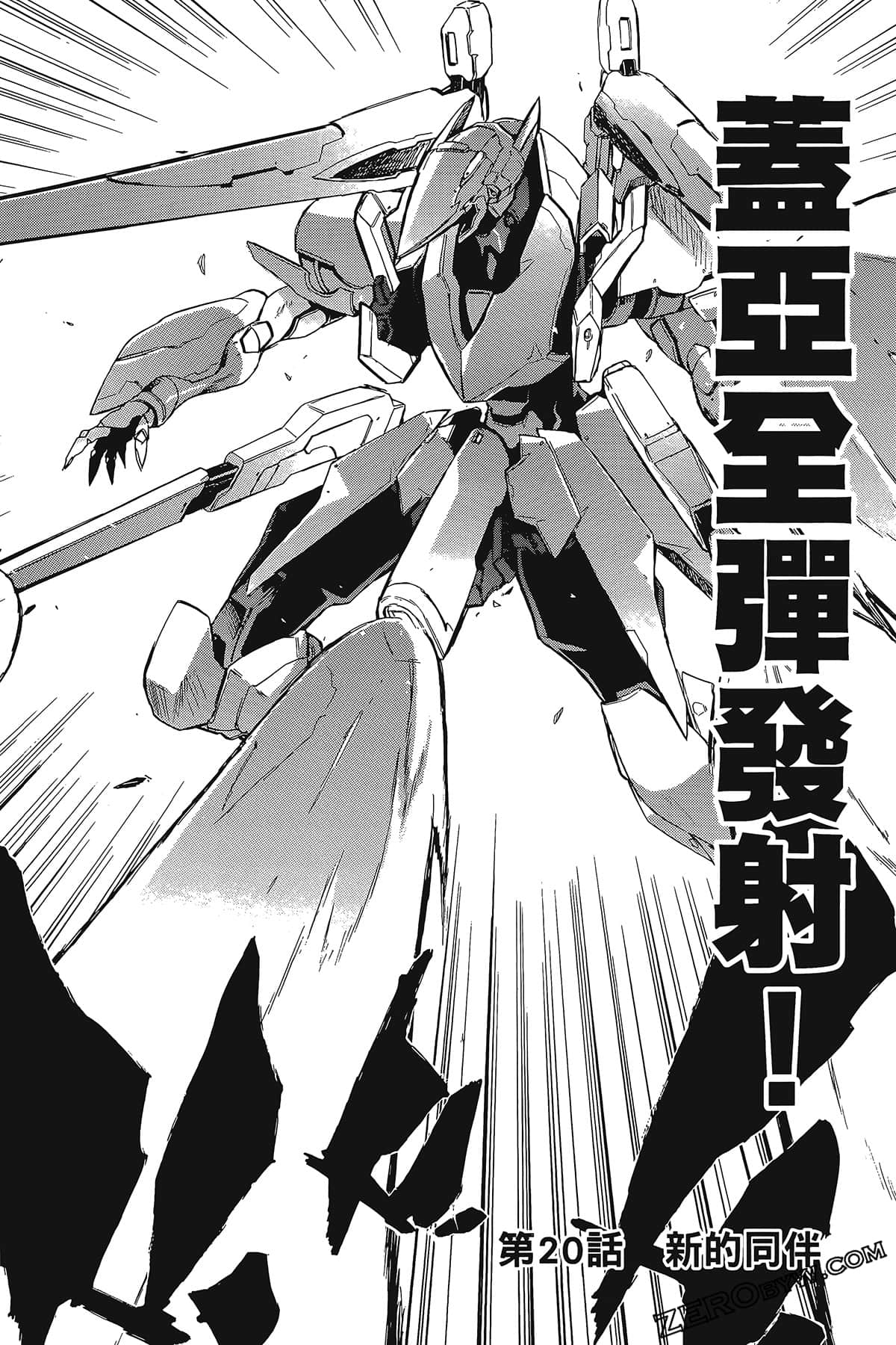 Page 140