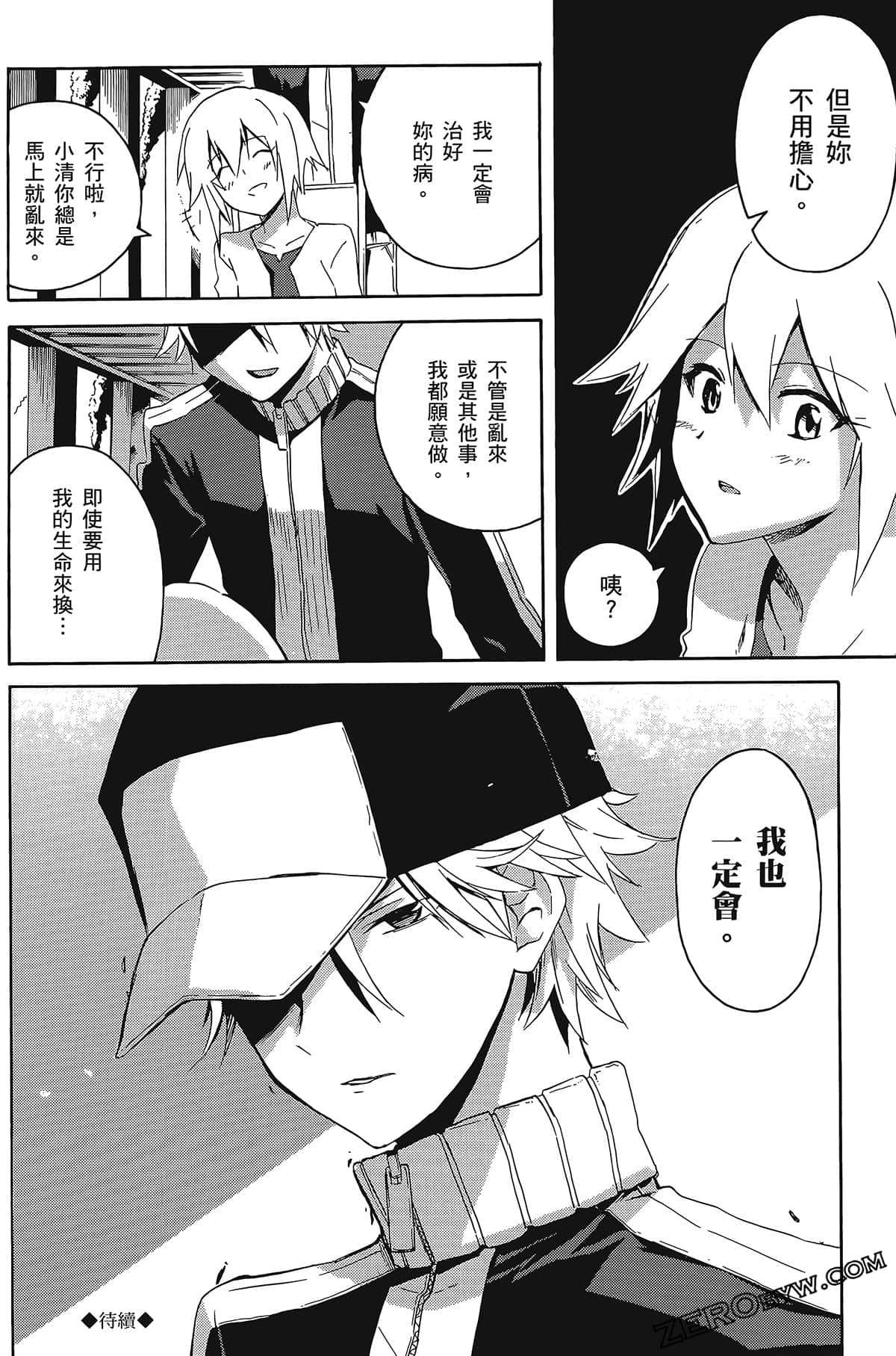 Page 178