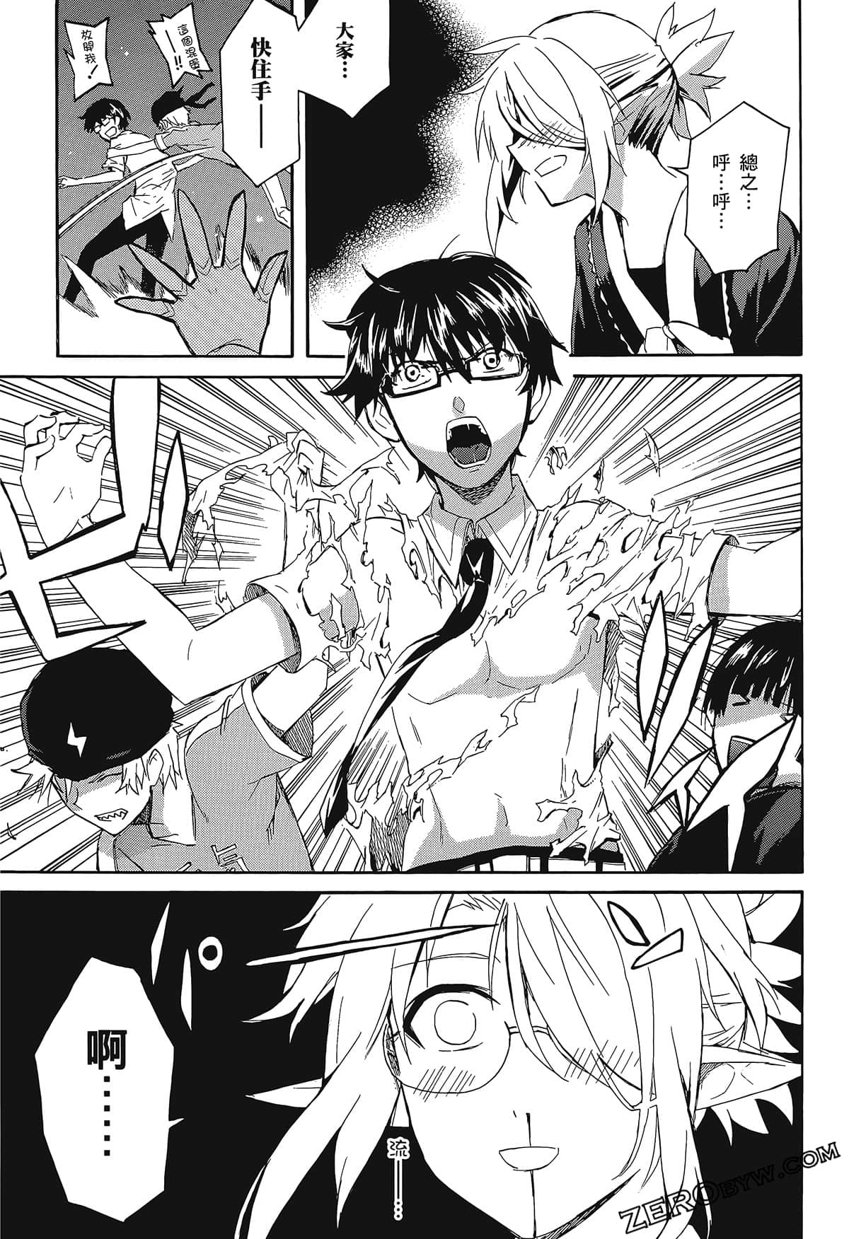 Page 35
