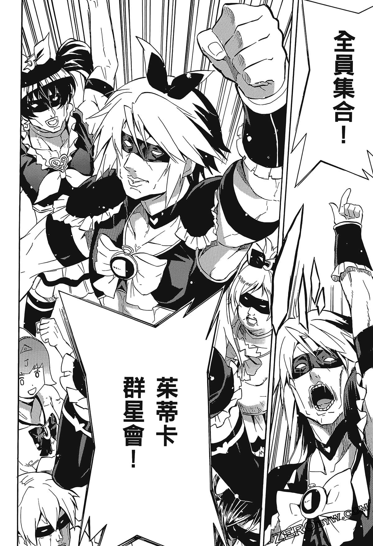 Page 56