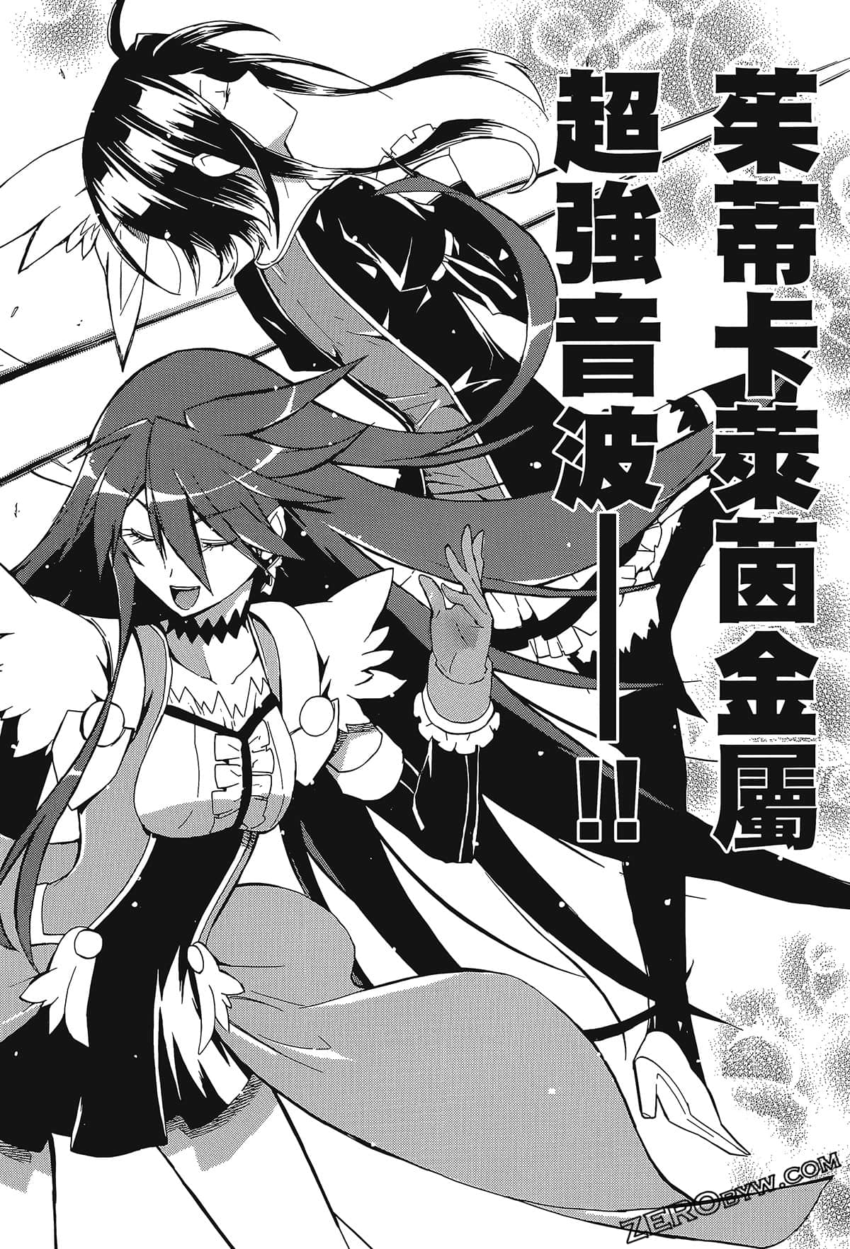 Page 66