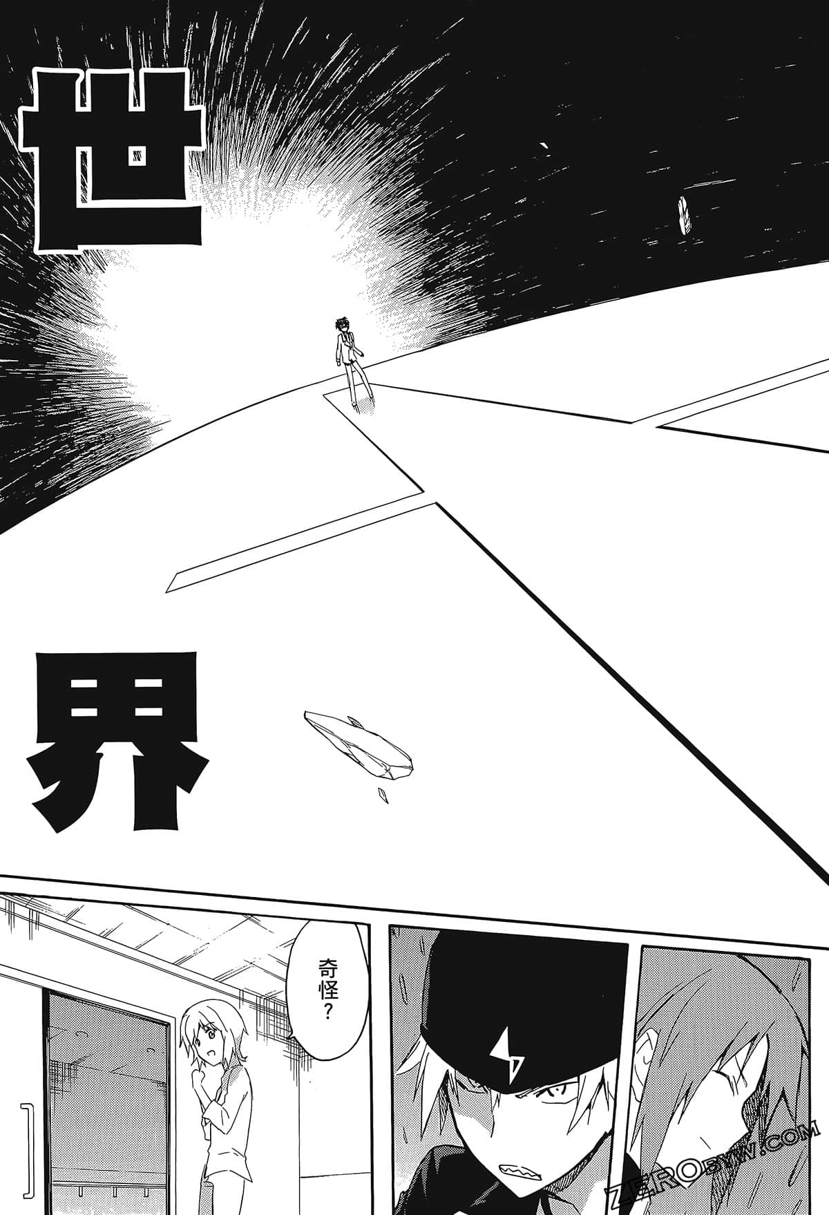 Page 119