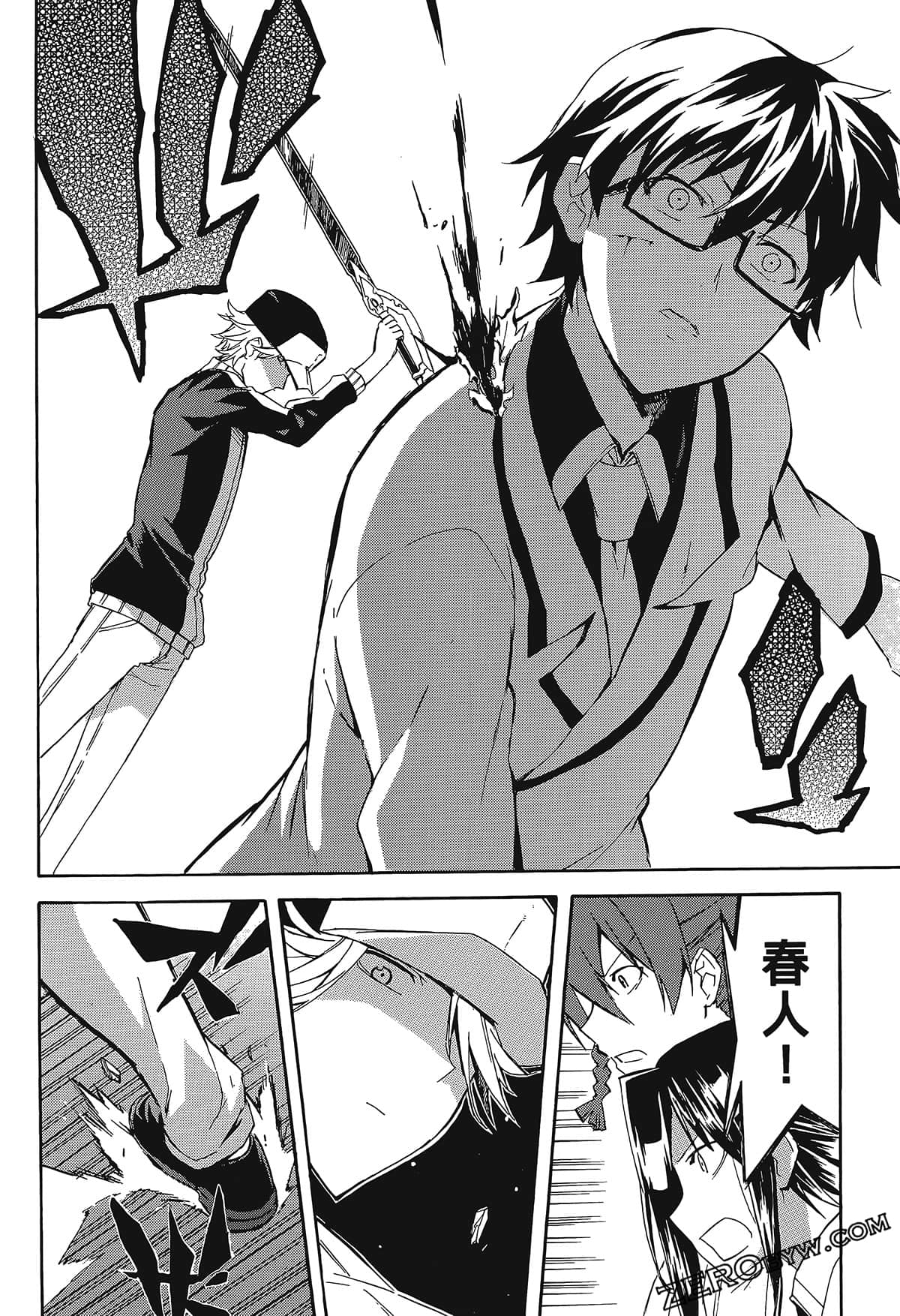 Page 124