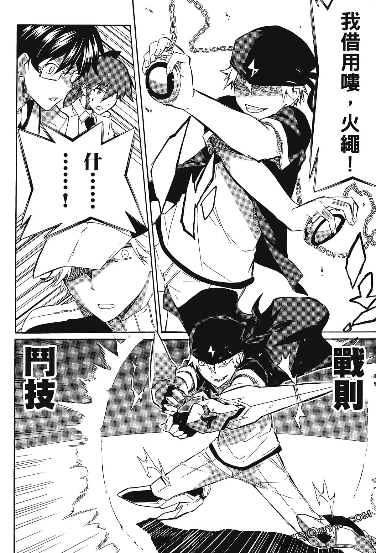 Page 144