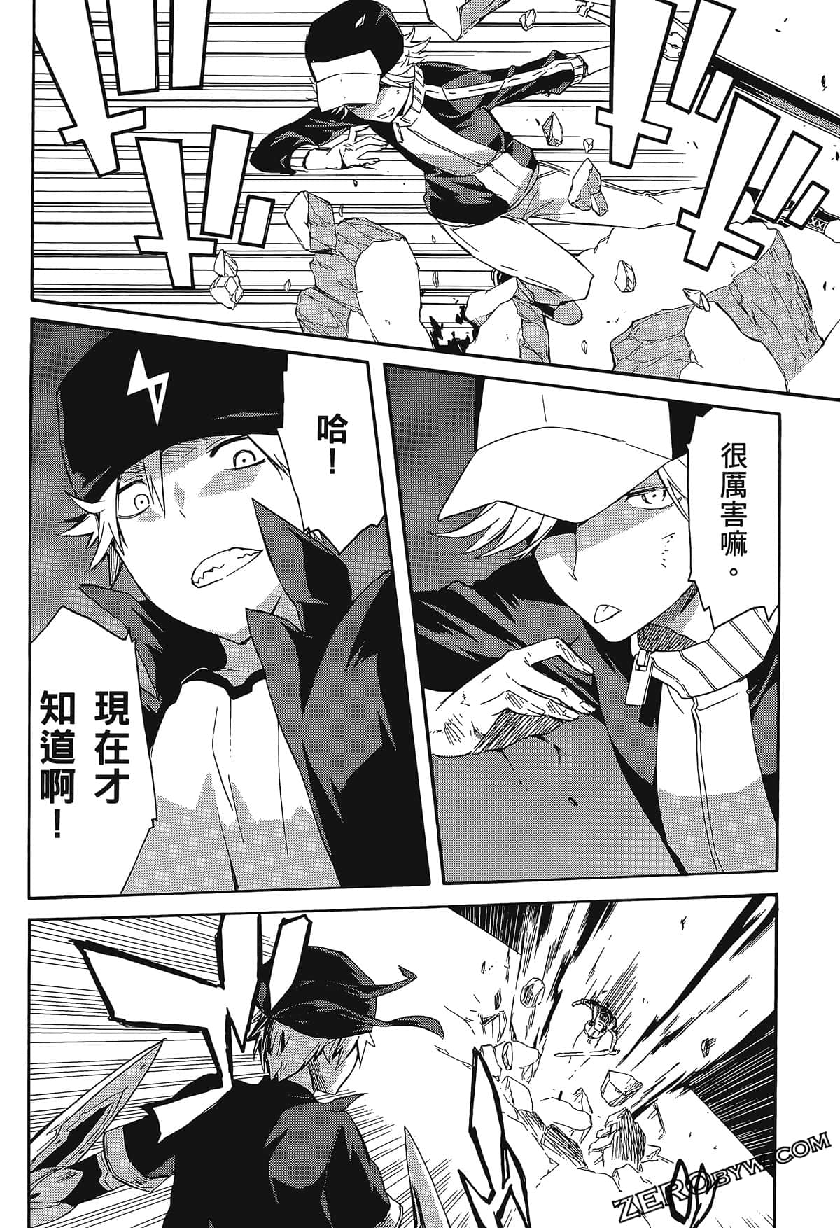 Page 146