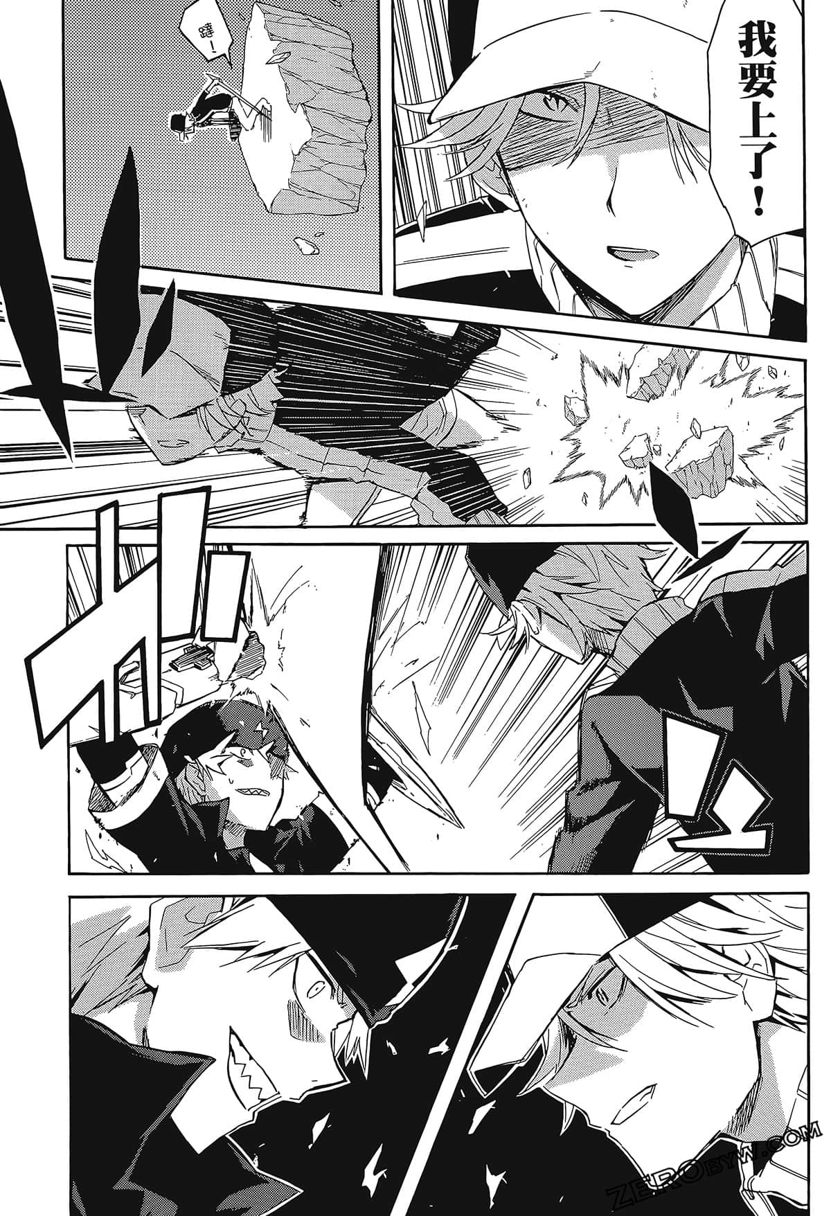 Page 147