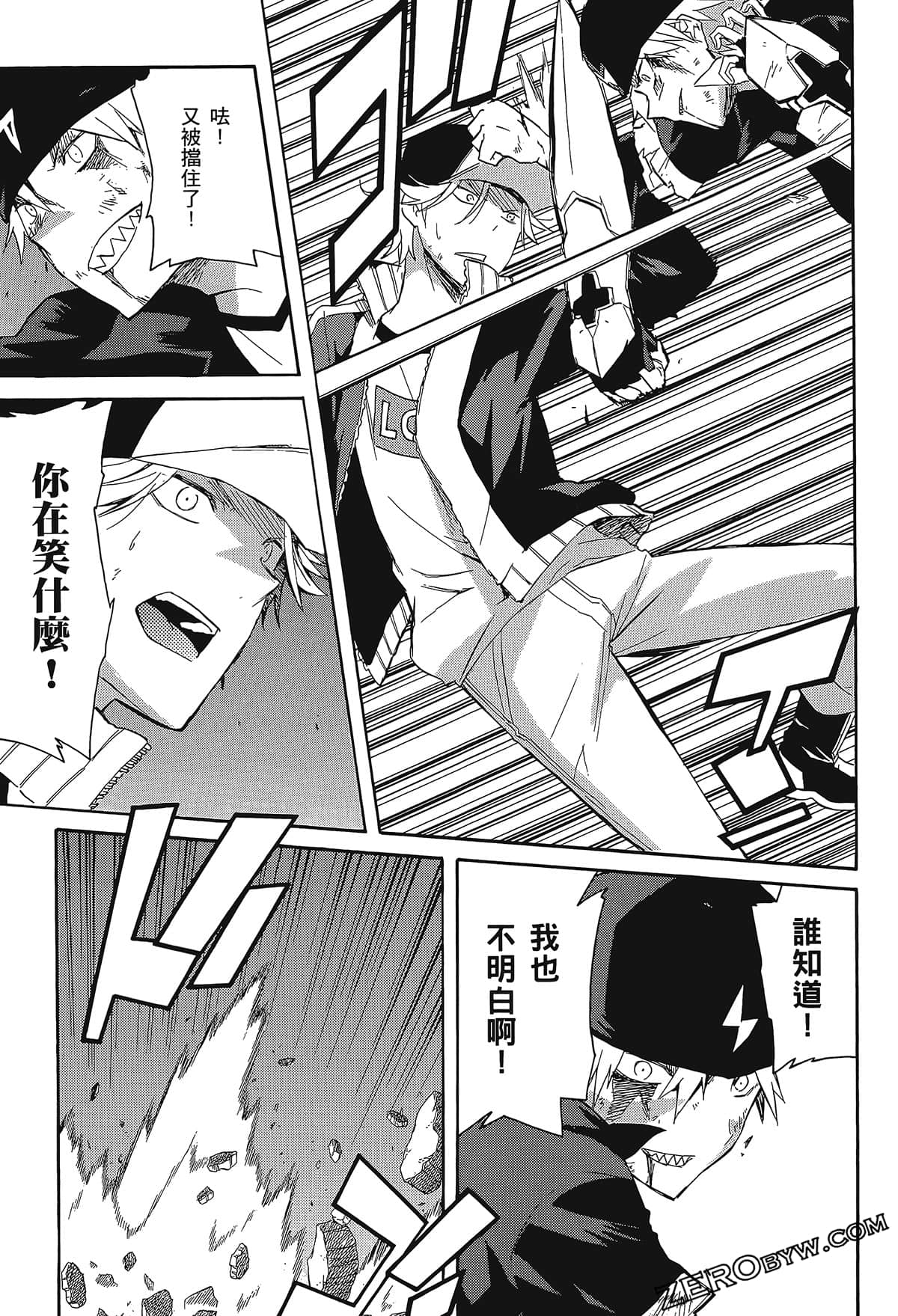 Page 151