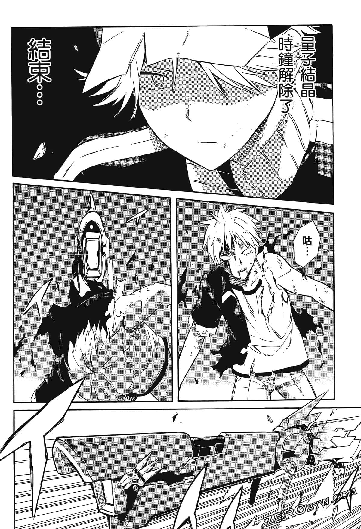 Page 156