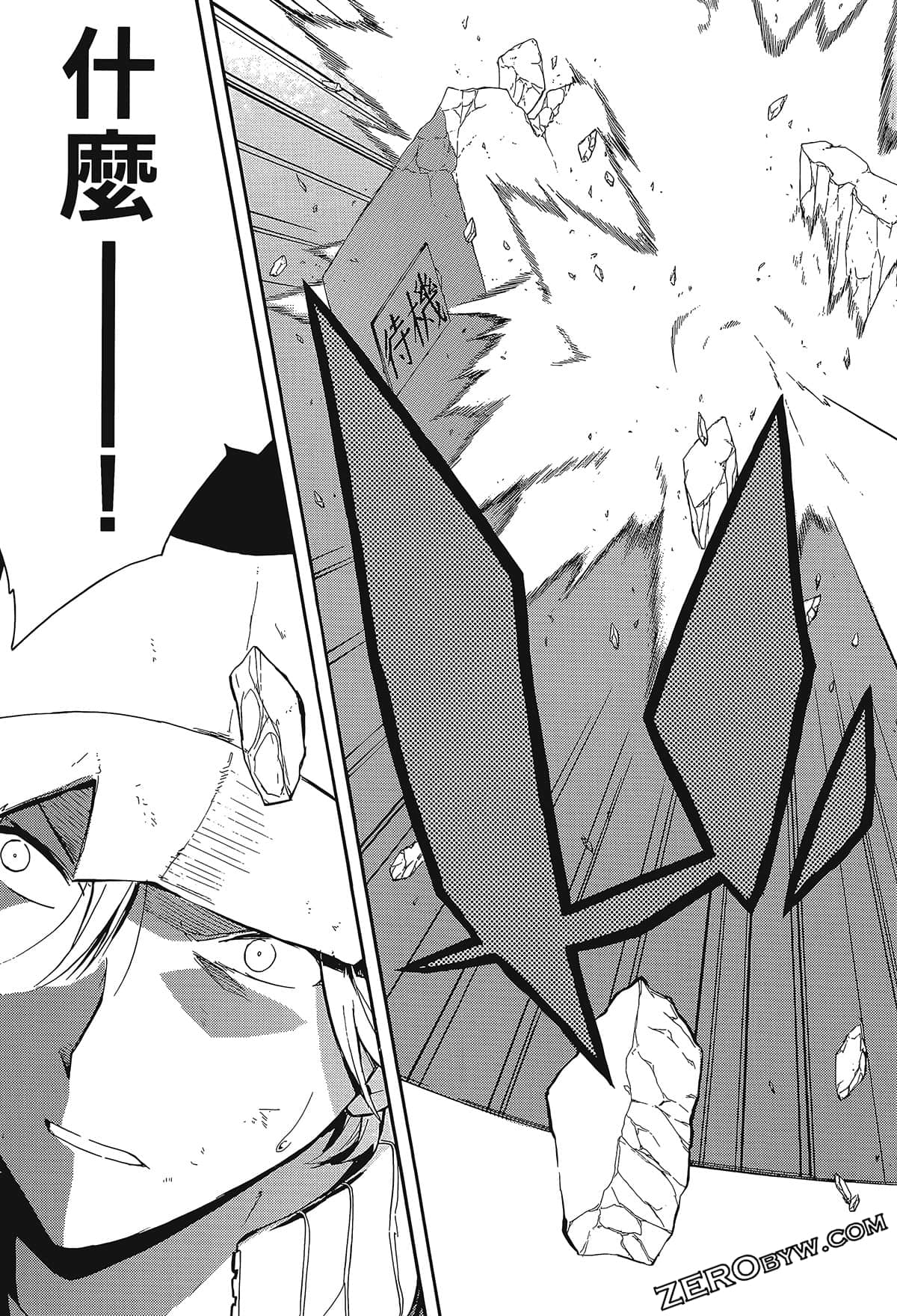 Page 159
