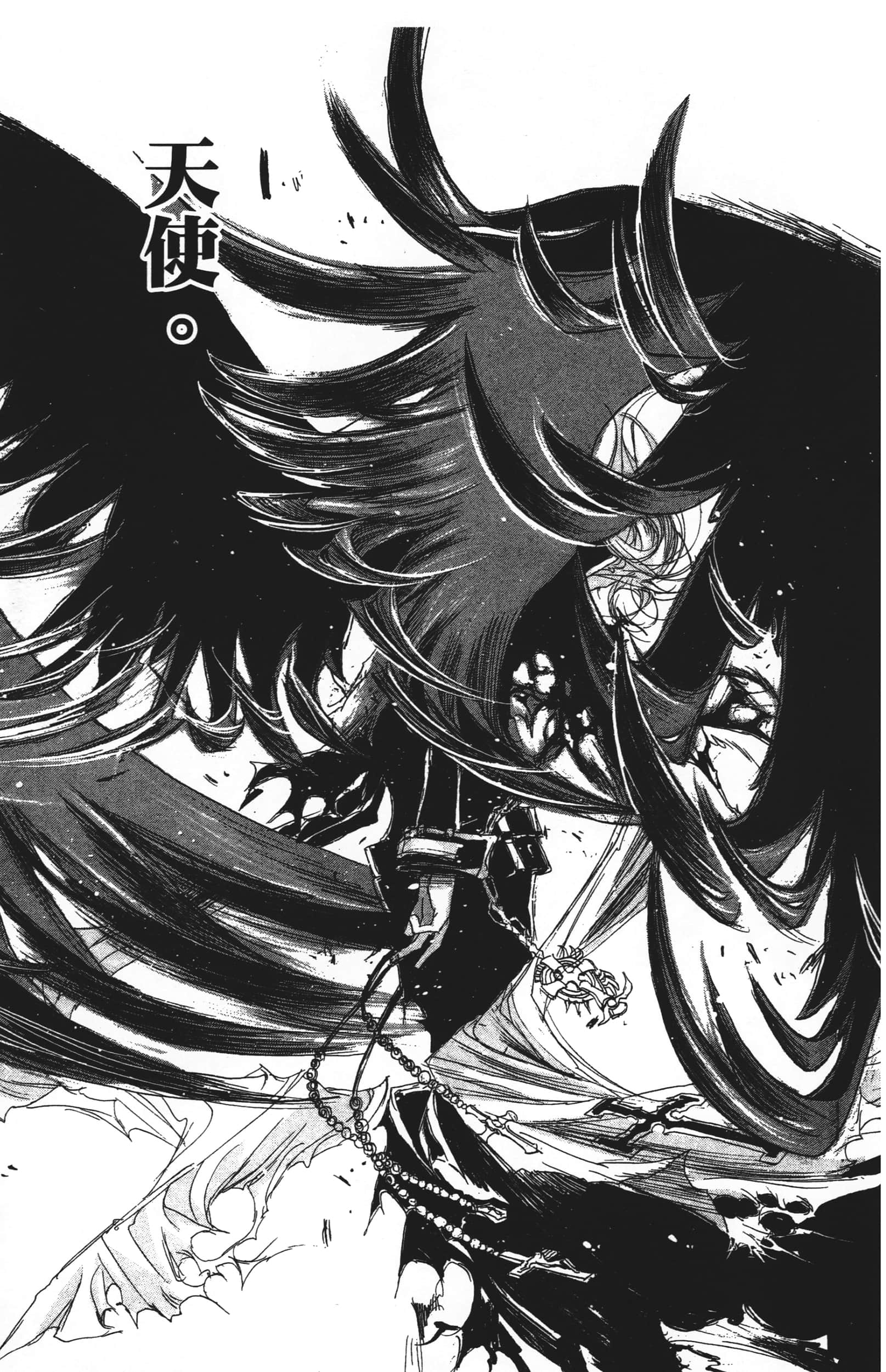 Page 155
