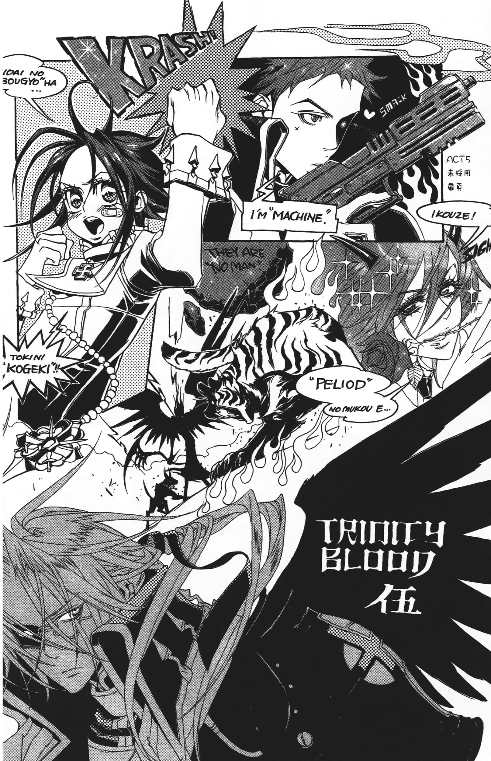 Page 42