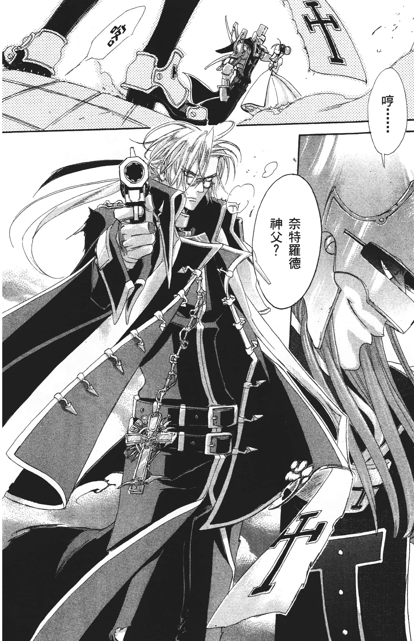 Page 100