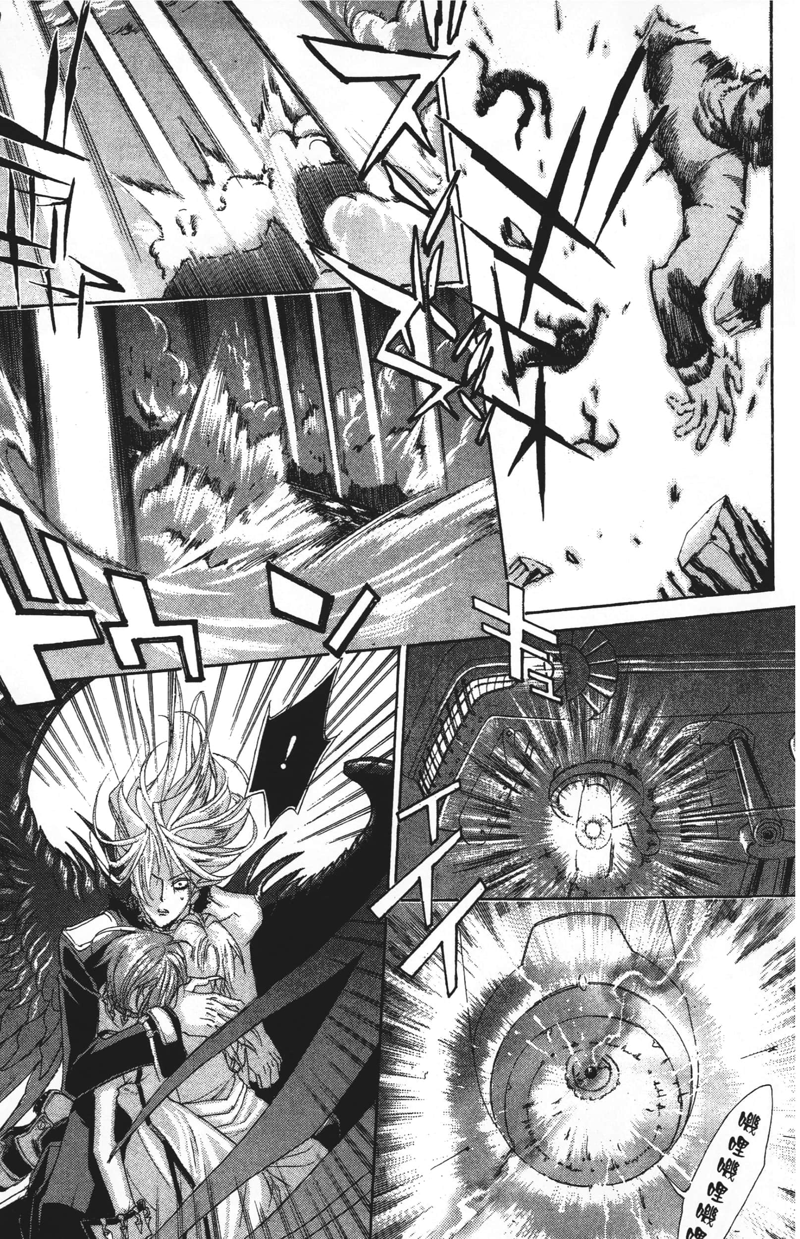 Page 161