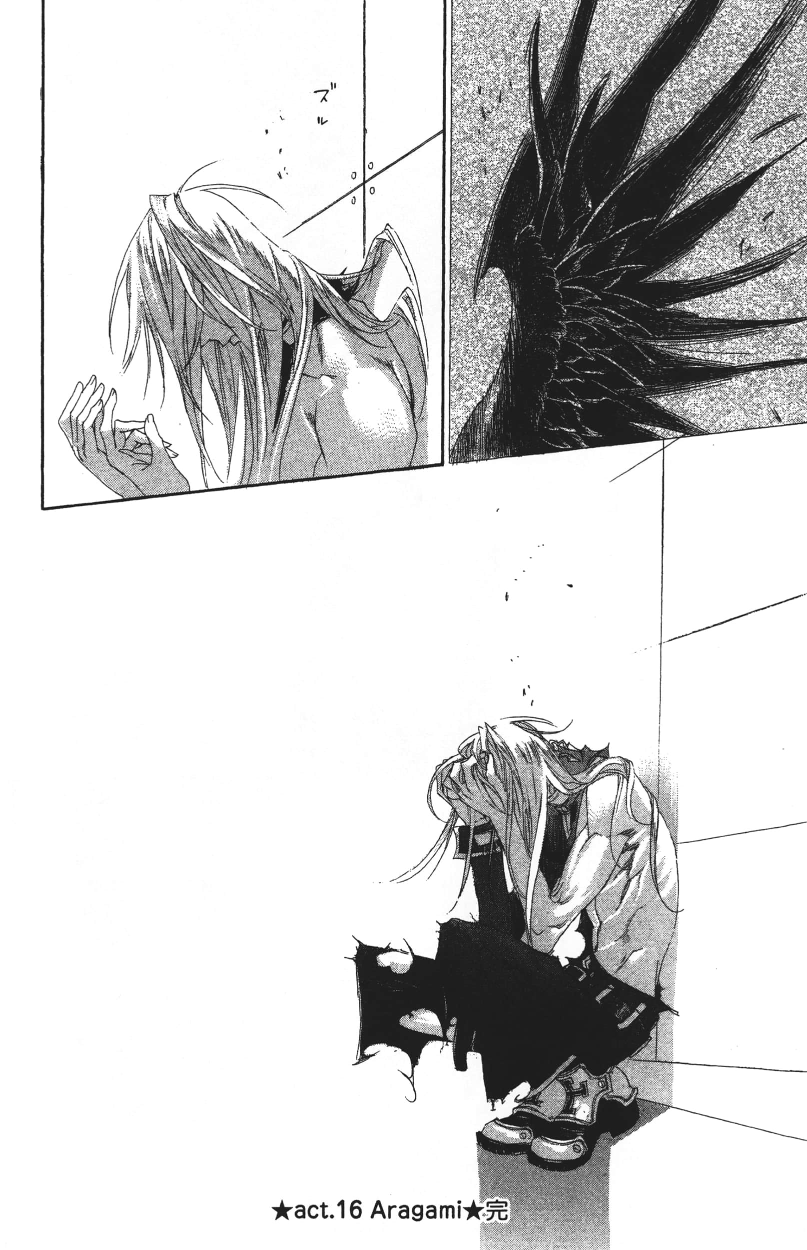 Page 170