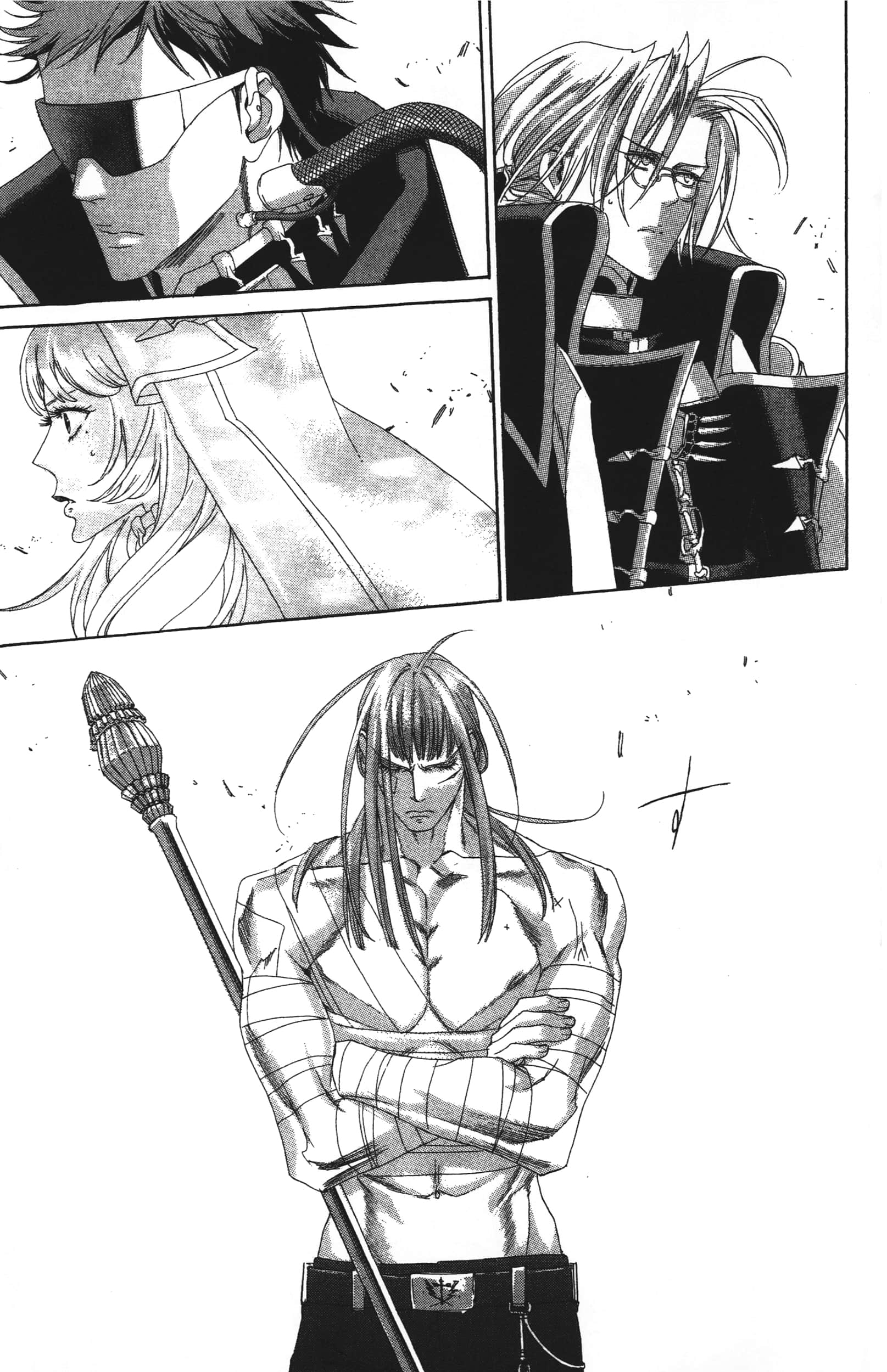Page 57