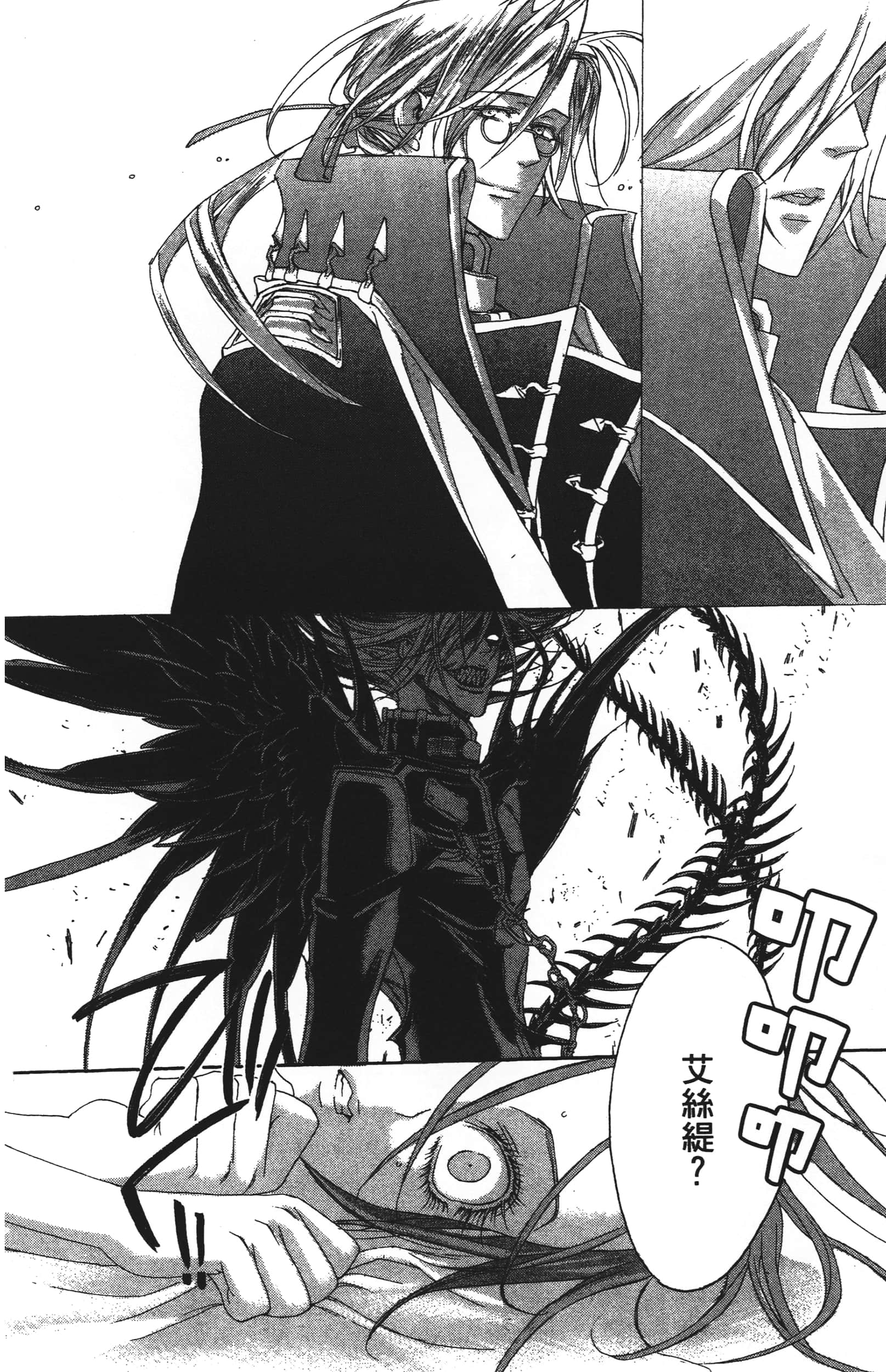 Page 66