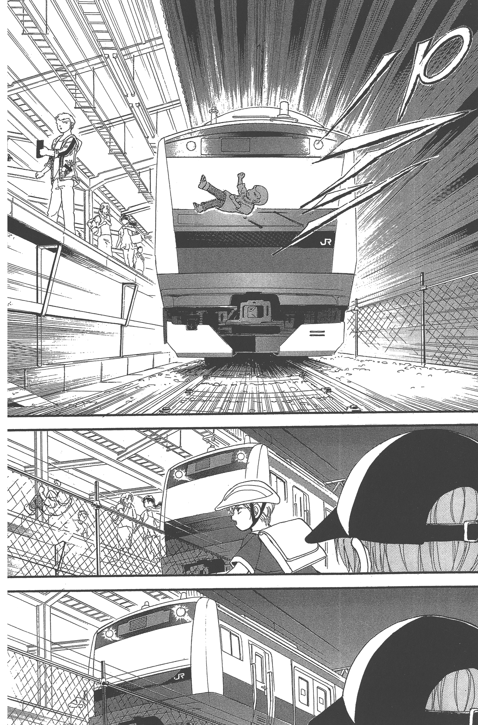 Page 40