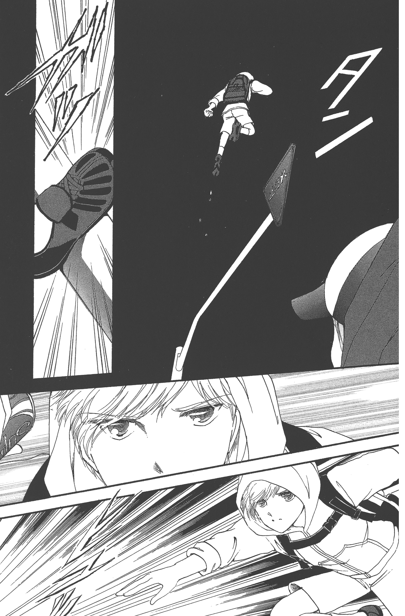 Page 101