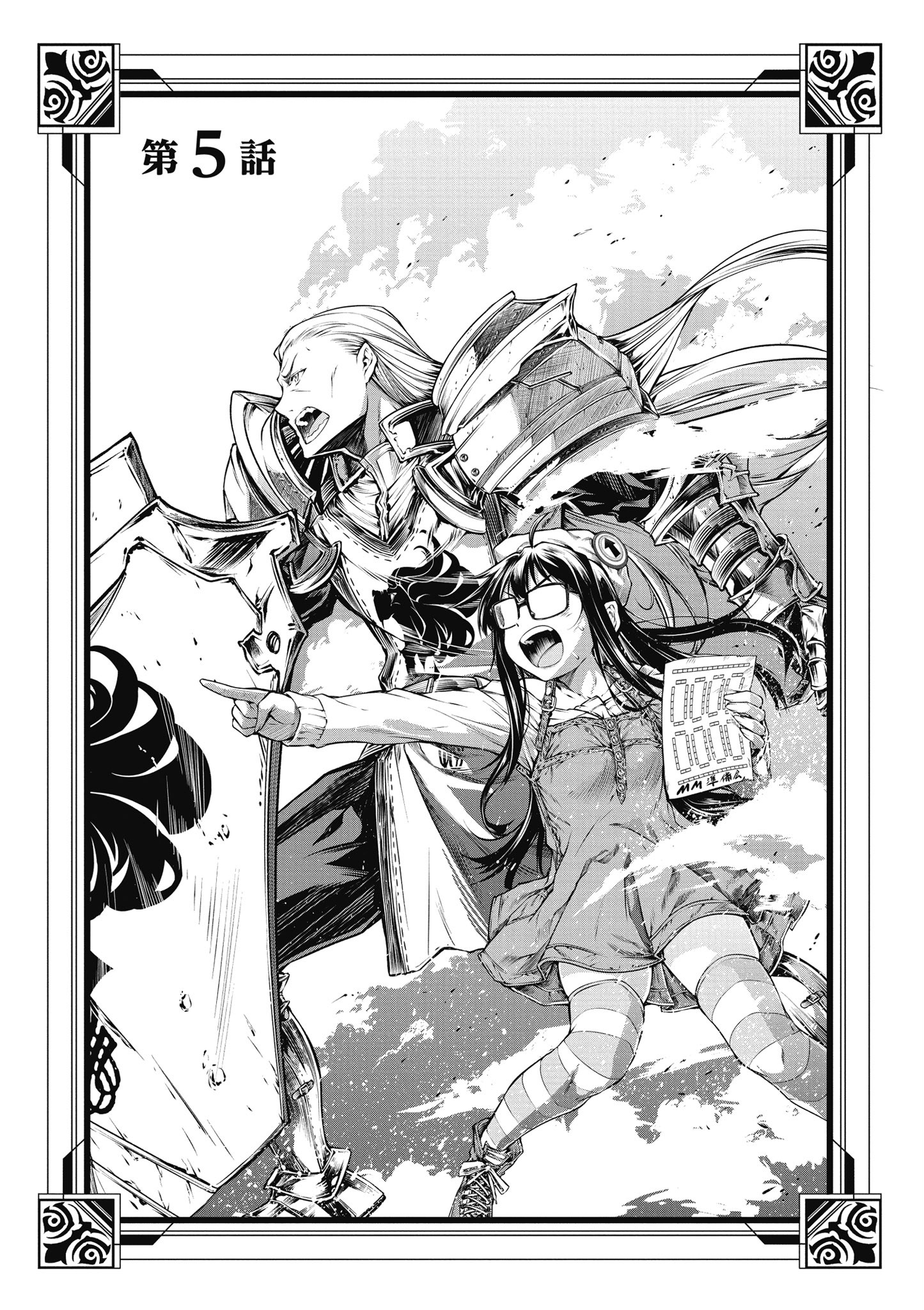 Page 136