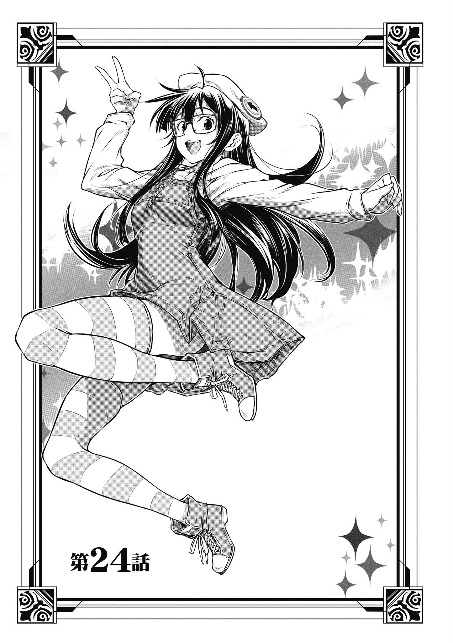 Page 116