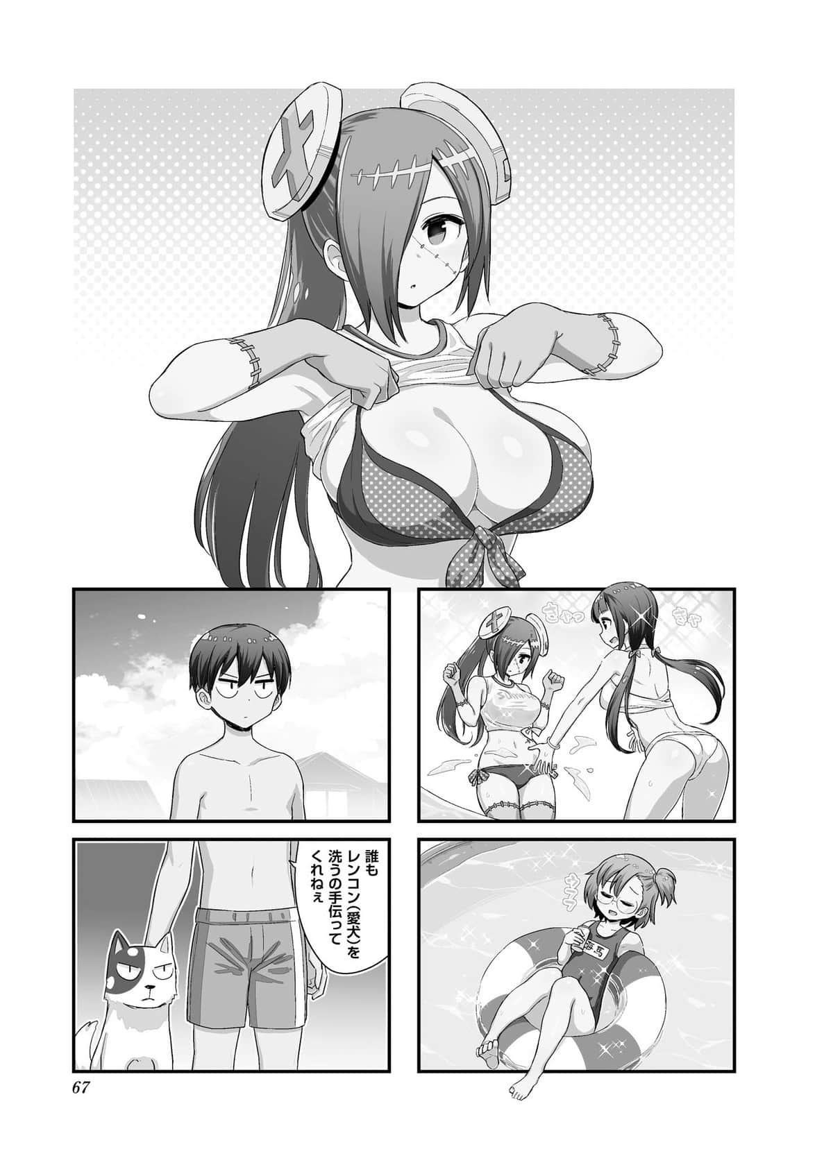 Page 34