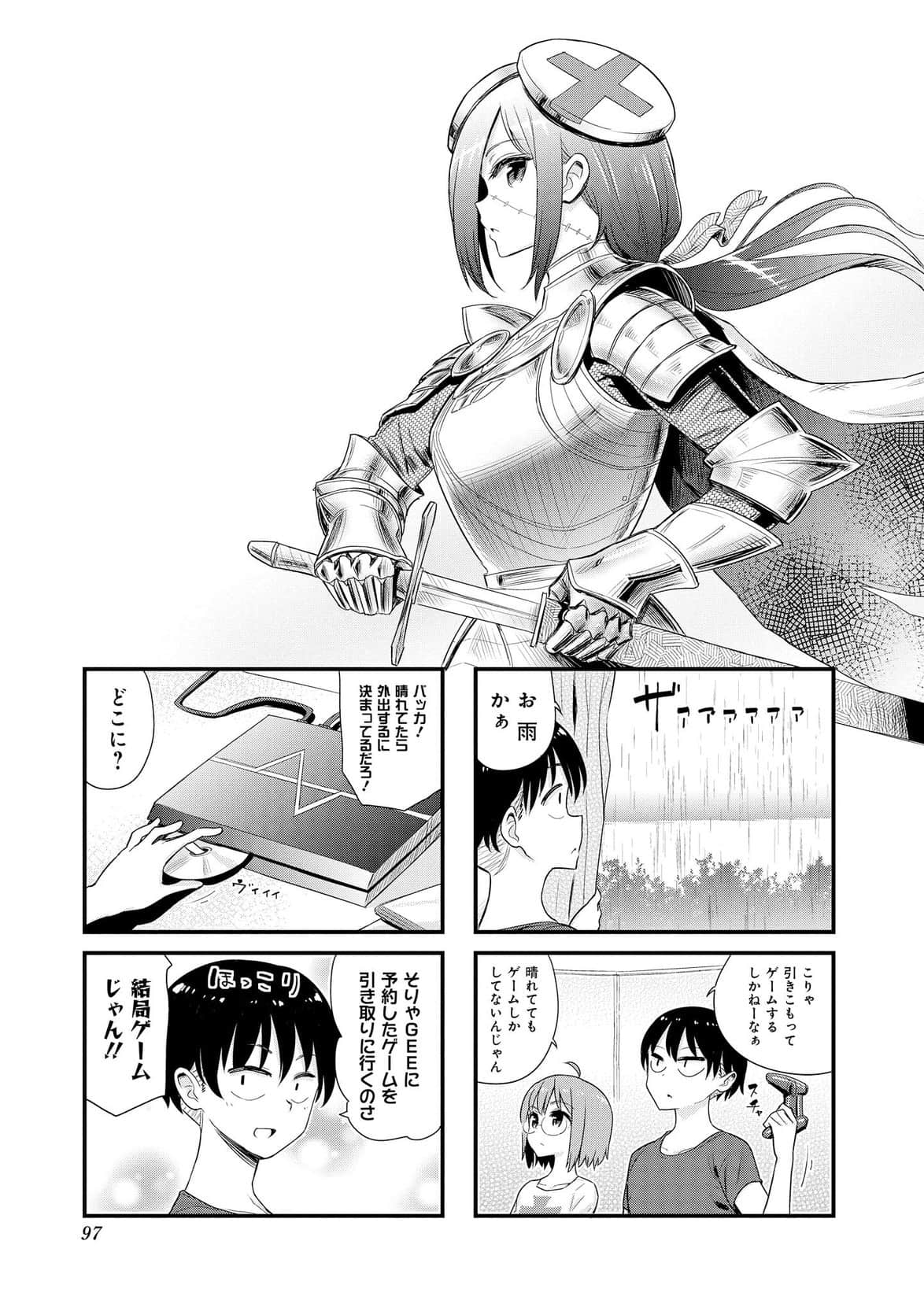 Page 64