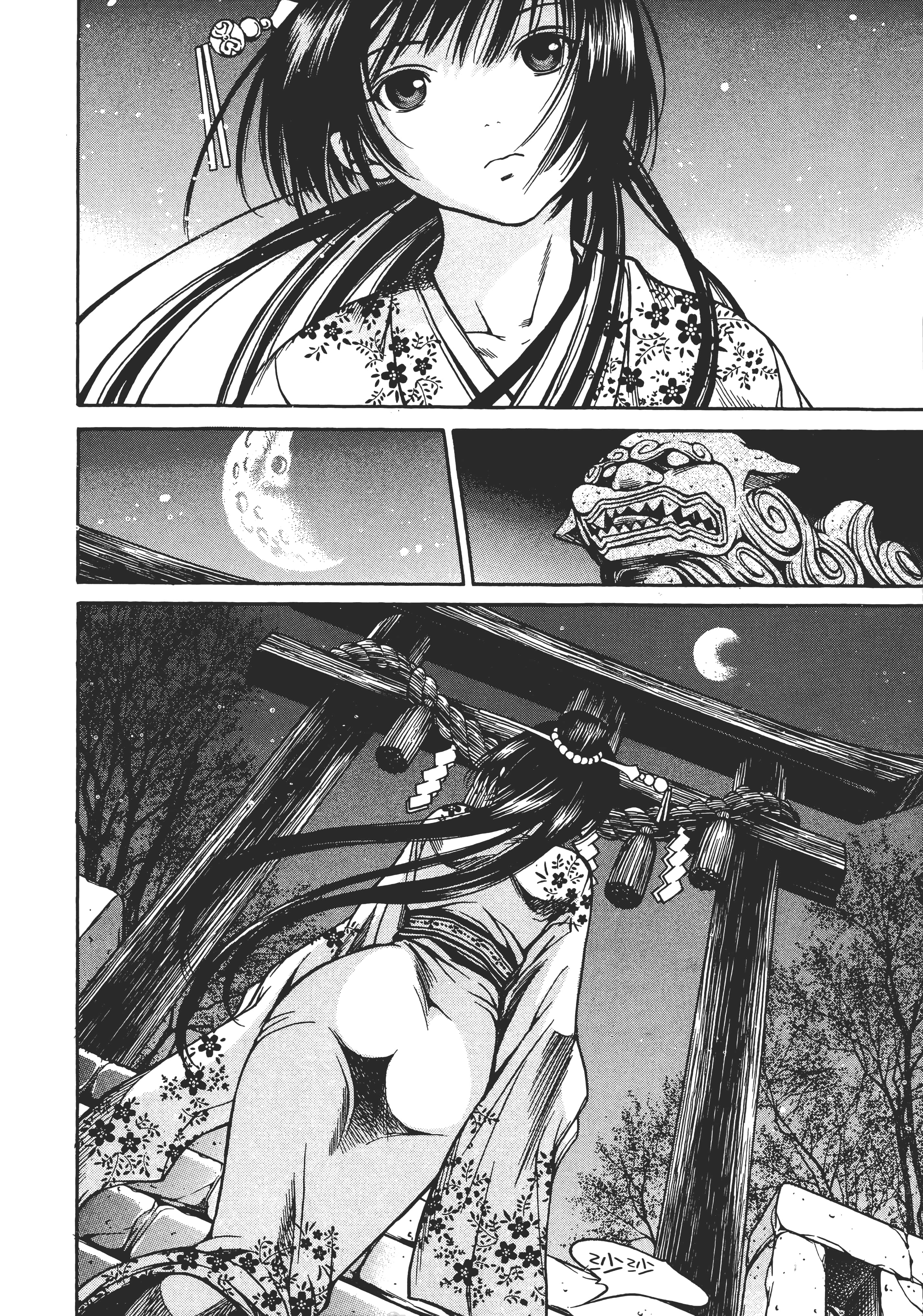 Page 155